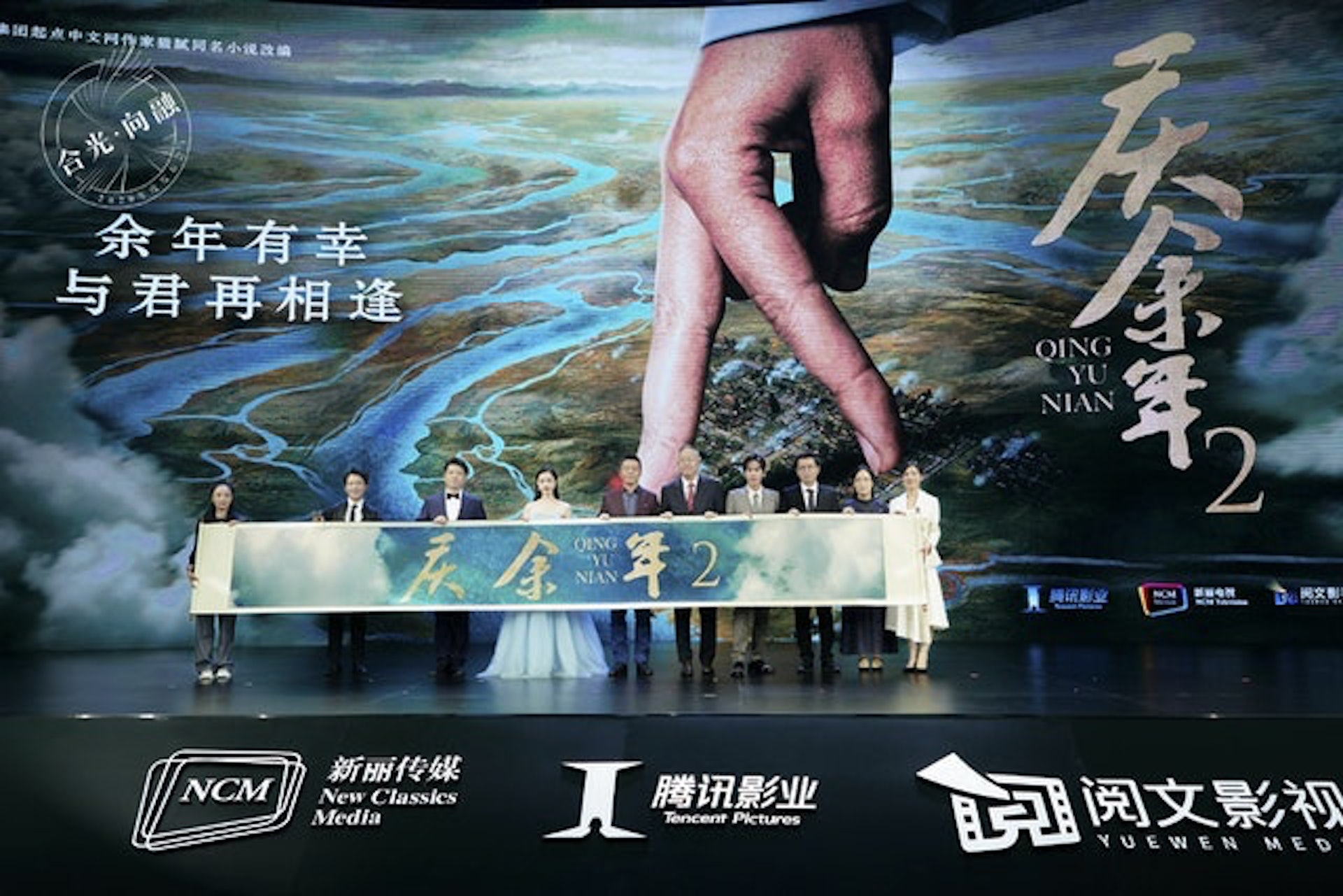 慶餘年2 |開機拍攝遙遙無期? 「長公主」李小冉:劇本還沒出 慶餘年2 |開機拍攝遙遙無期? 「長公主」李小冉:劇本還沒出