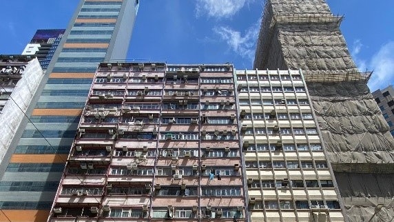 老牌家族放售港九一籃子商住物業意向價共約7 1億 老牌家族放售港九一籃子商住物業意向價共約7 1億