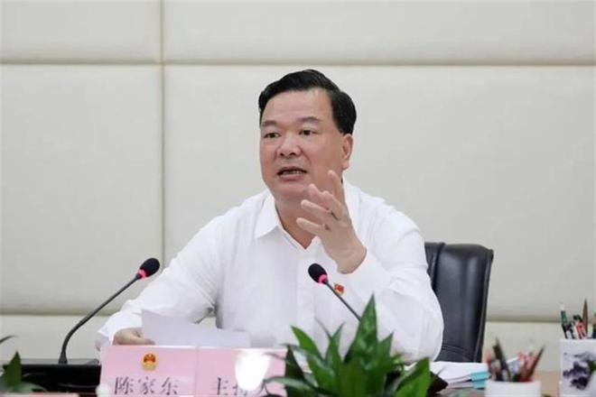 廈門人大常委原主任陳家東涉受賄　移送檢察機關審查起訴