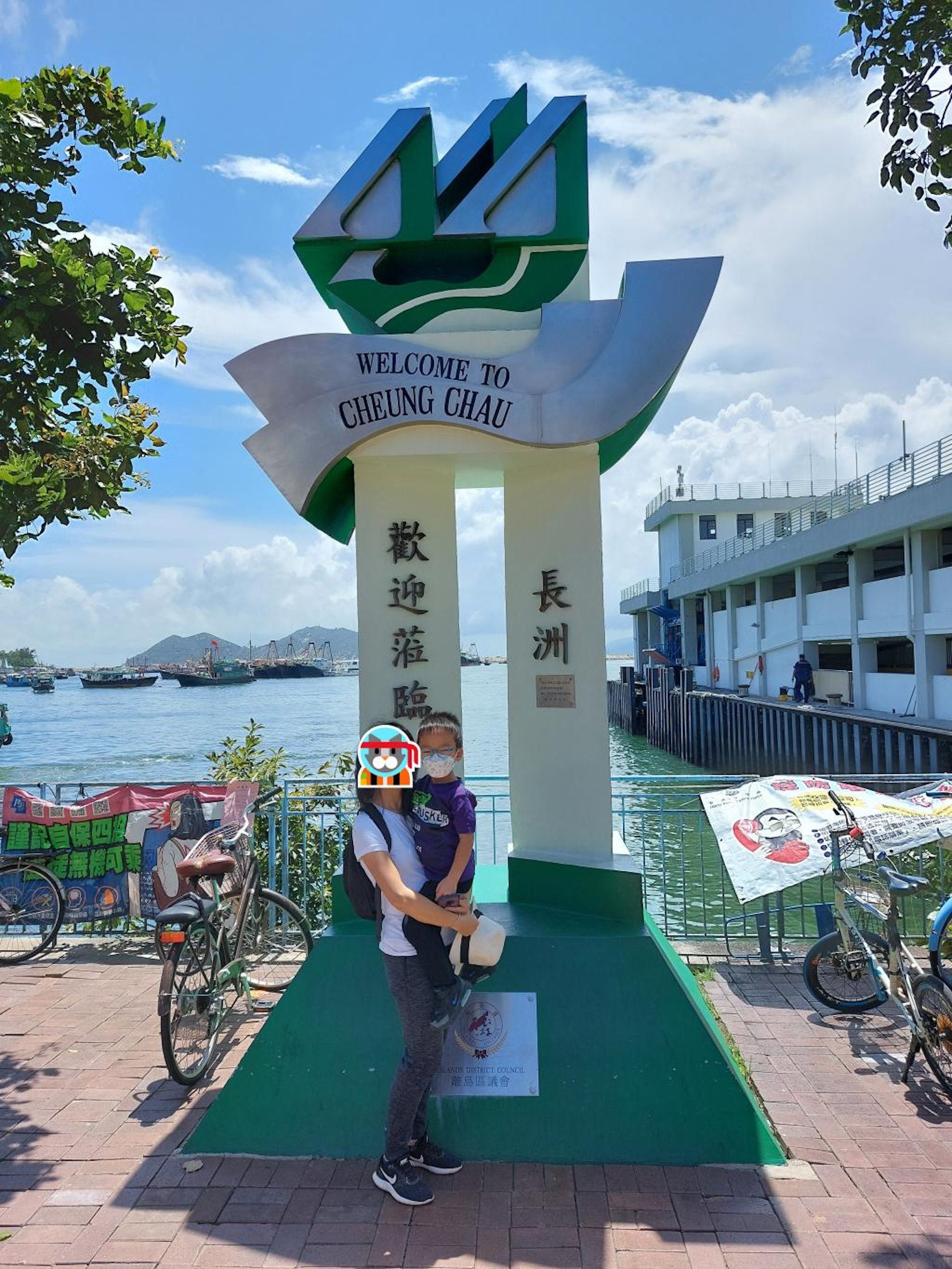 從長洲碼下船後轉左往北帝廟的方向走,右轉入公園便看見北帝廟。(雞丁暟遊天下授權使用) 從長洲碼下船後轉左往北帝廟的方向走,右轉入公園便看見北帝廟。(雞丁暟遊天下授權使用)