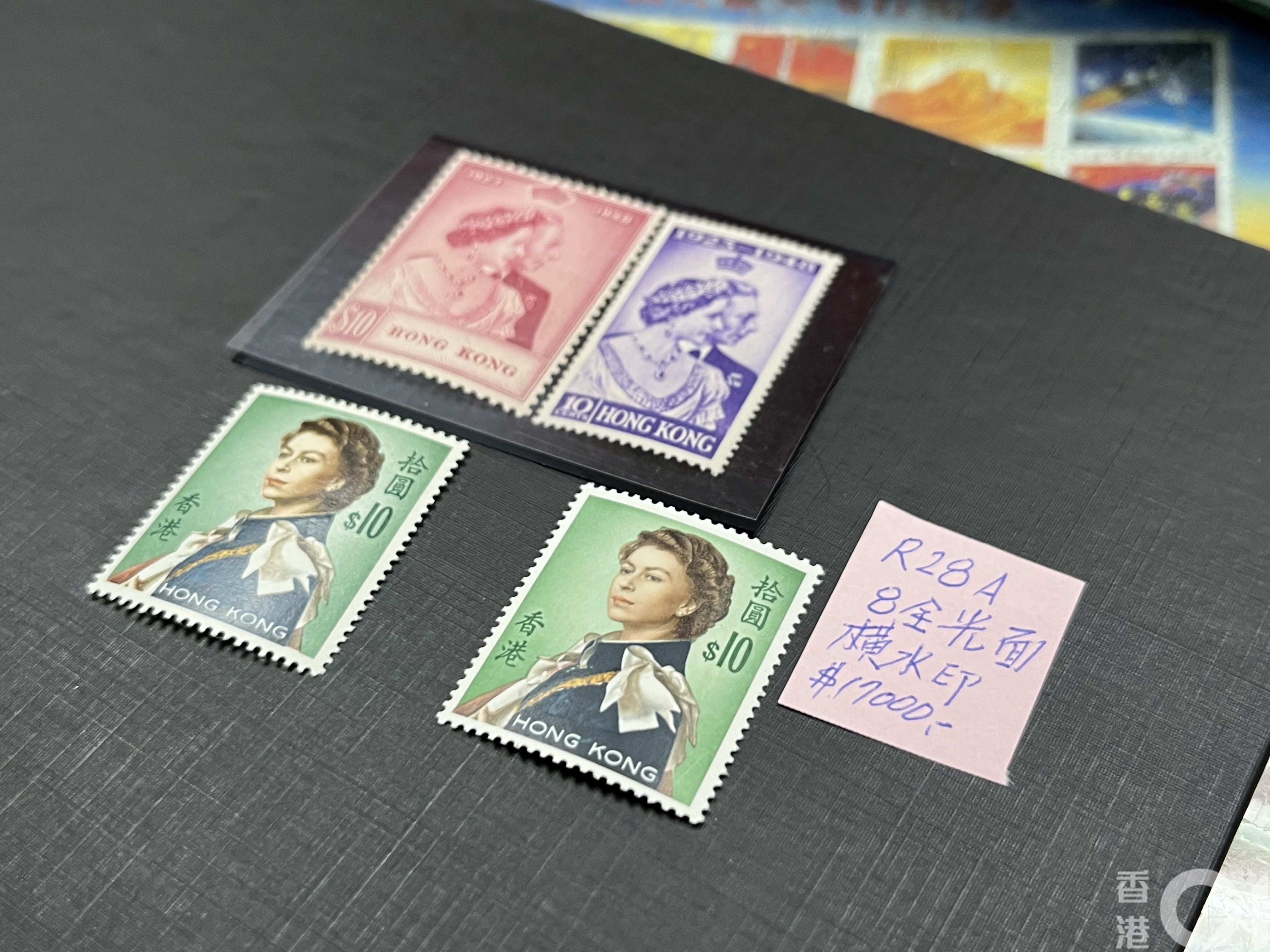 英女王逝世｜60年代身穿軍裝郵票升至1.7萬集郵商提醒小心蟹貨