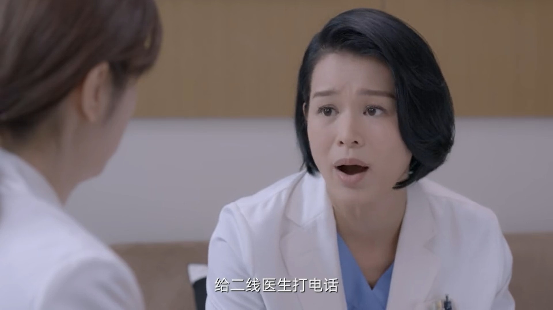 胡杏兒於新劇《親愛的生命》演技出色。(劇集截圖) 胡杏兒於新劇《親愛的生命》演技出色。(劇集截圖)