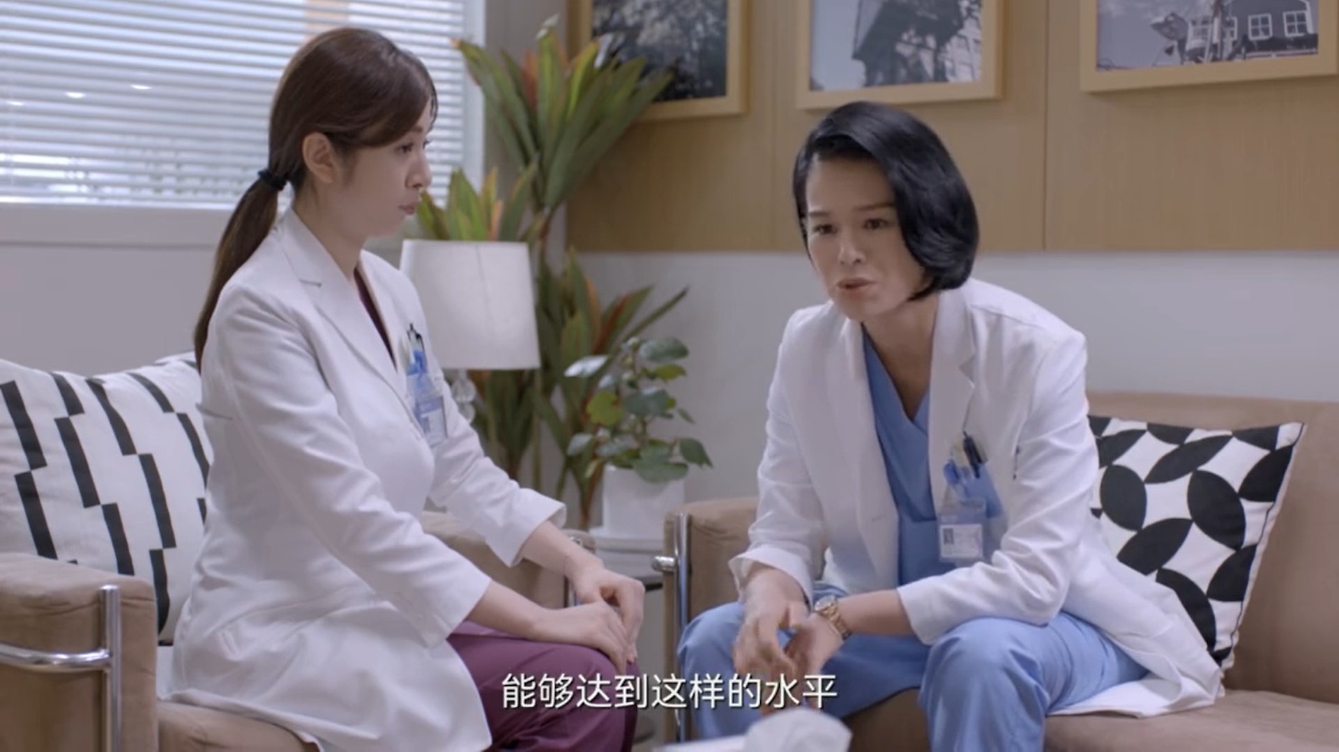 胡杏兒於新劇《親愛的生命》演技出色。(劇集截圖) 胡杏兒於新劇《親愛的生命》演技出色。(劇集截圖)
