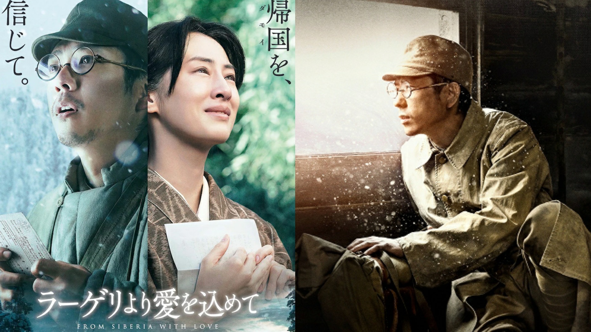 東京電影節 二宮和也 北川景子後二戰集中營電影成影展開幕作品 東京電影節 二宮和也 北川景子後二戰集中營電影成影展開幕作品