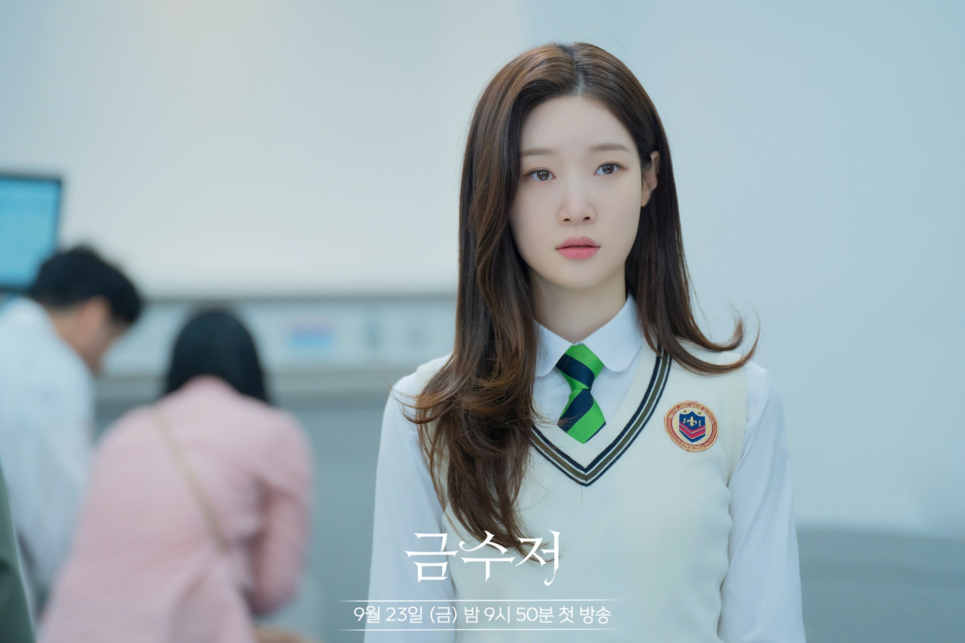 24歲鄭彩娟拍 匙來勝利組 遇意外腦震盪兼鎖骨骨折需動手術 24歲鄭彩娟拍 匙來勝利組 遇意外腦震盪兼鎖骨骨折需動手術