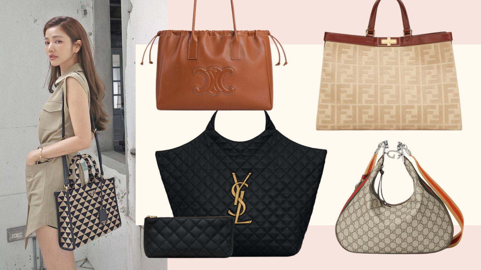 職場精品手袋20款 Gucci、LV、Fendi、YSL、Celine、Prada超百搭 職場精品手袋20款 Gucci、LV、Fendi、YSL、Celine、Prada超百搭