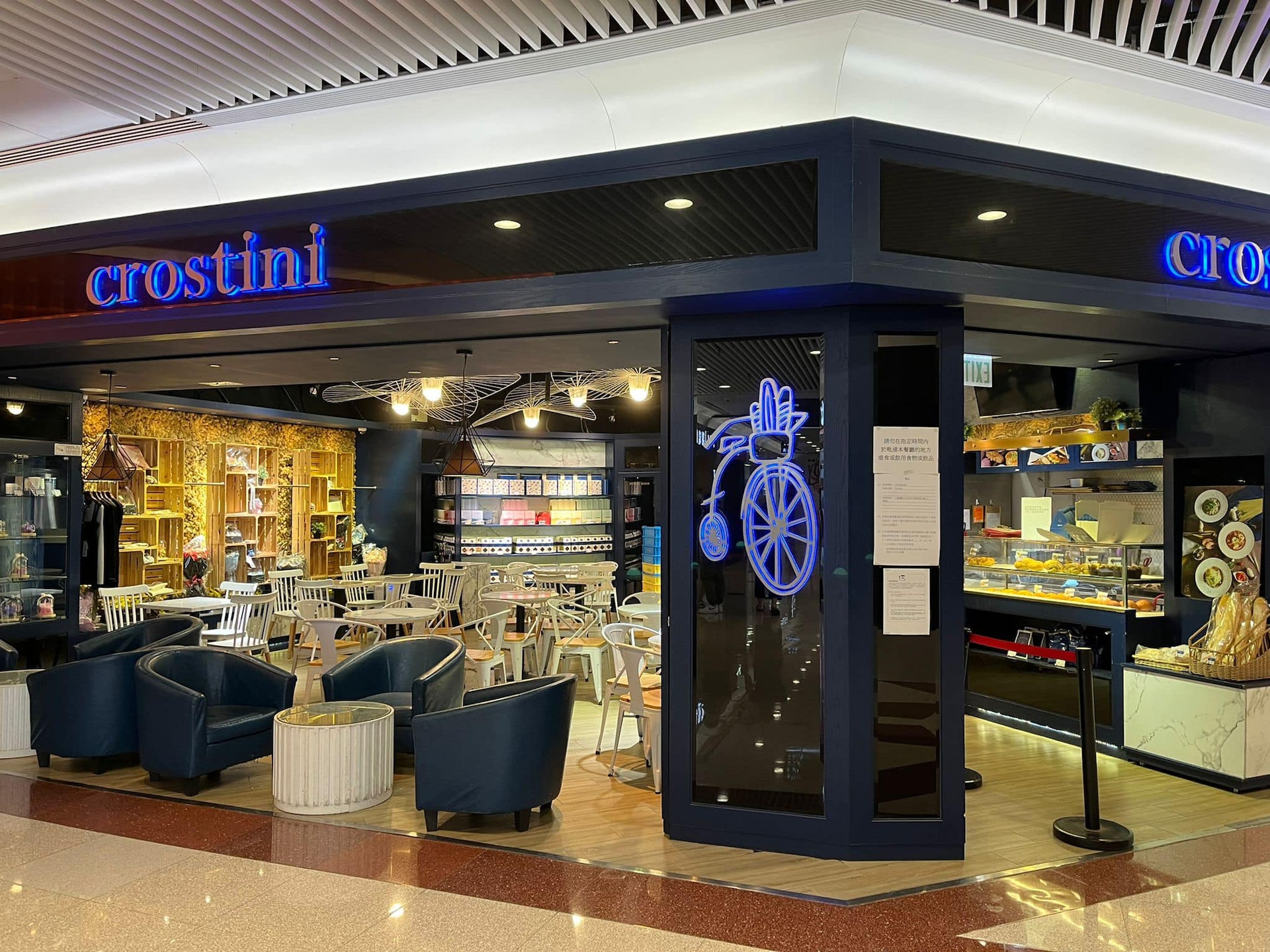 有顧客網上發帖,指一周前才被店員推銷24張咖啡券,但上周五(9日)到門市用券買飲料後,卻發現咖啡機被收走,而翌日再到店光顧已剩下牛奶可以換購。(FB「香港茶餐廳及美食關注組」圖片) 有顧客網上發帖,指一周前才被店員推銷24張咖啡券,但上周五(9日)到門市用券買飲料後,卻發現咖啡機被收走,而翌日再到店光顧已剩下牛奶可以換購。(FB「香港茶餐廳及美食關注組」圖片)