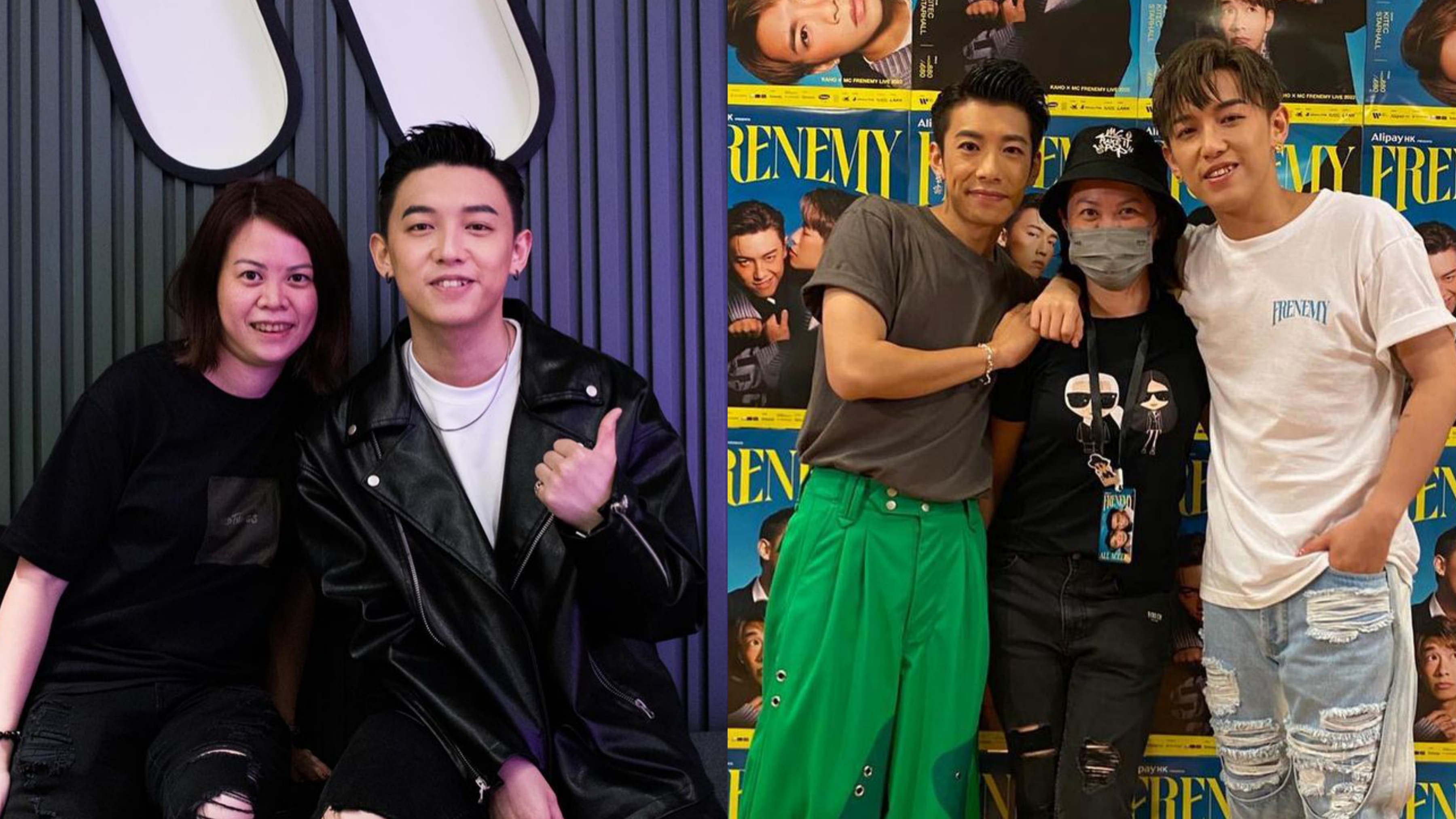 張天賦TG粉絲群組管理員Yee Yee起底並非MC經理人曾是痴心姜糖