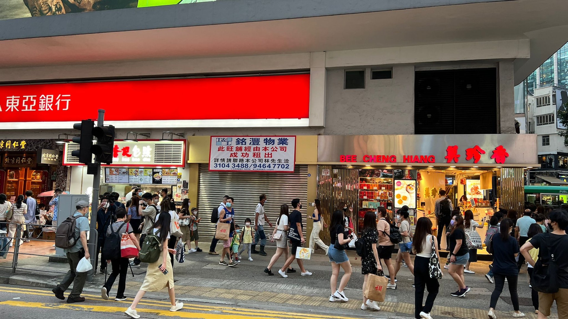 健康食品店25萬長租怡和街舖 租金較高峰期回落72% 健康食品店25萬長租怡和街舖 租金較高峰期回落72%