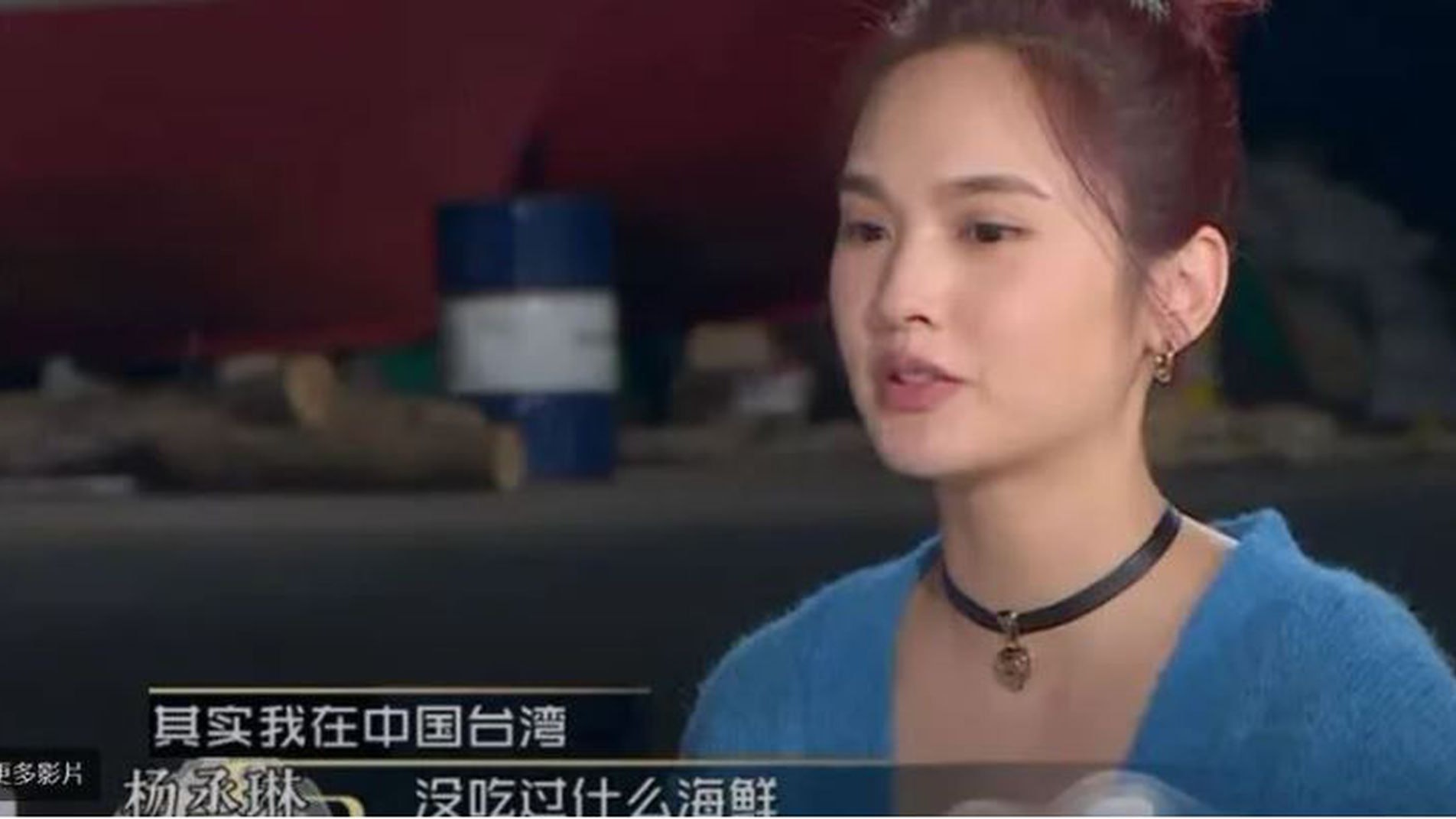 楊丞琳「吃海鮮奢侈論」惹議 國台辦:民進黨大做文章煽動對立 楊丞琳「吃海鮮奢侈論」惹議 國台辦:民進黨大做文章煽動對立