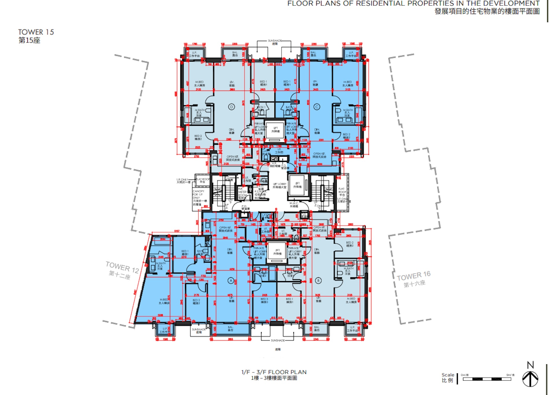 有四房單位以2948.4萬元沽出,呎價為1.8萬元。 有四房單位以2948.4萬元沽出,呎價為1.8萬元。