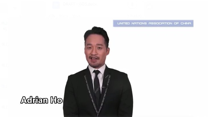 新民黨何敬康聯合國人權理事會發言 指國安法確保投資環境穩定 新民黨何敬康聯合國人權理事會發言 指國安法確保投資環境穩定