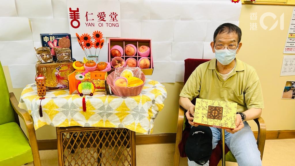 01眾樂基金 | 凝聚社區慶中秋 與眾同樂細嚐人情味 01眾樂基金 | 凝聚社區慶中秋 與眾同樂細嚐人情味