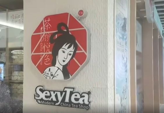 茶顏悅色 英文名點翻譯 起 Sexytea 惹議後宣布不再沿用