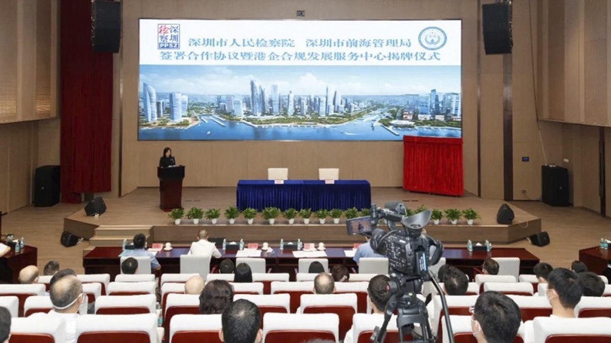 前海法律機構集聚發展 促進大灣區跨境律師執業 前海法律機構集聚發展 促進大灣區跨境律師執業
