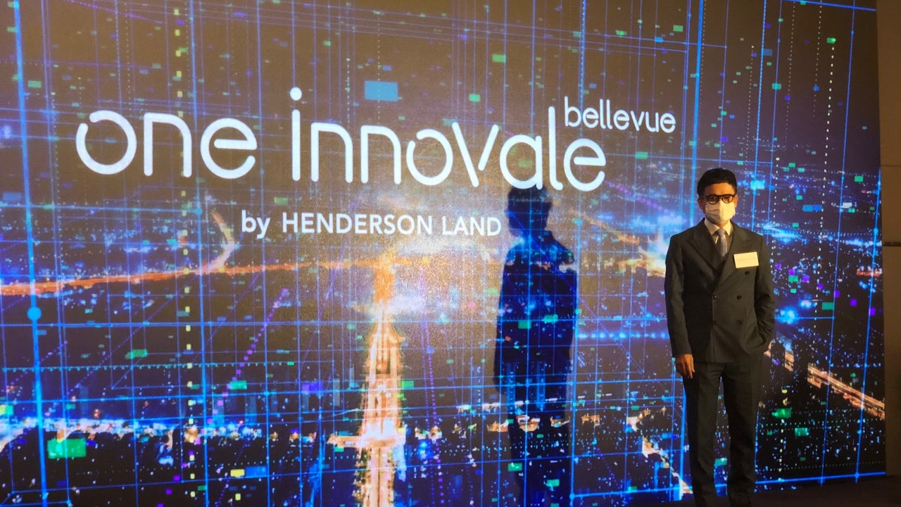 恒地粉嶺北二期命名ONE INNOVALE - Bellevue 涉408伙 恒地粉嶺北二期命名ONE INNOVALE - Bellevue 涉408伙