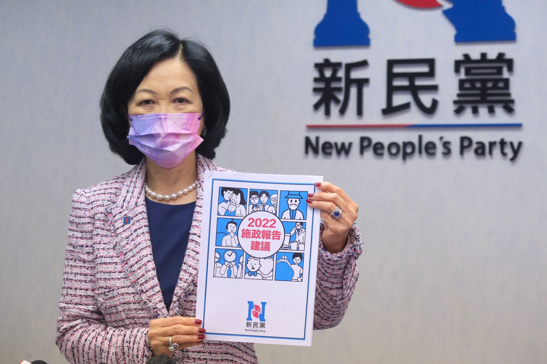 新民黨主席葉劉淑儀。(歐嘉樂攝) 新民黨主席葉劉淑儀。(歐嘉樂攝)