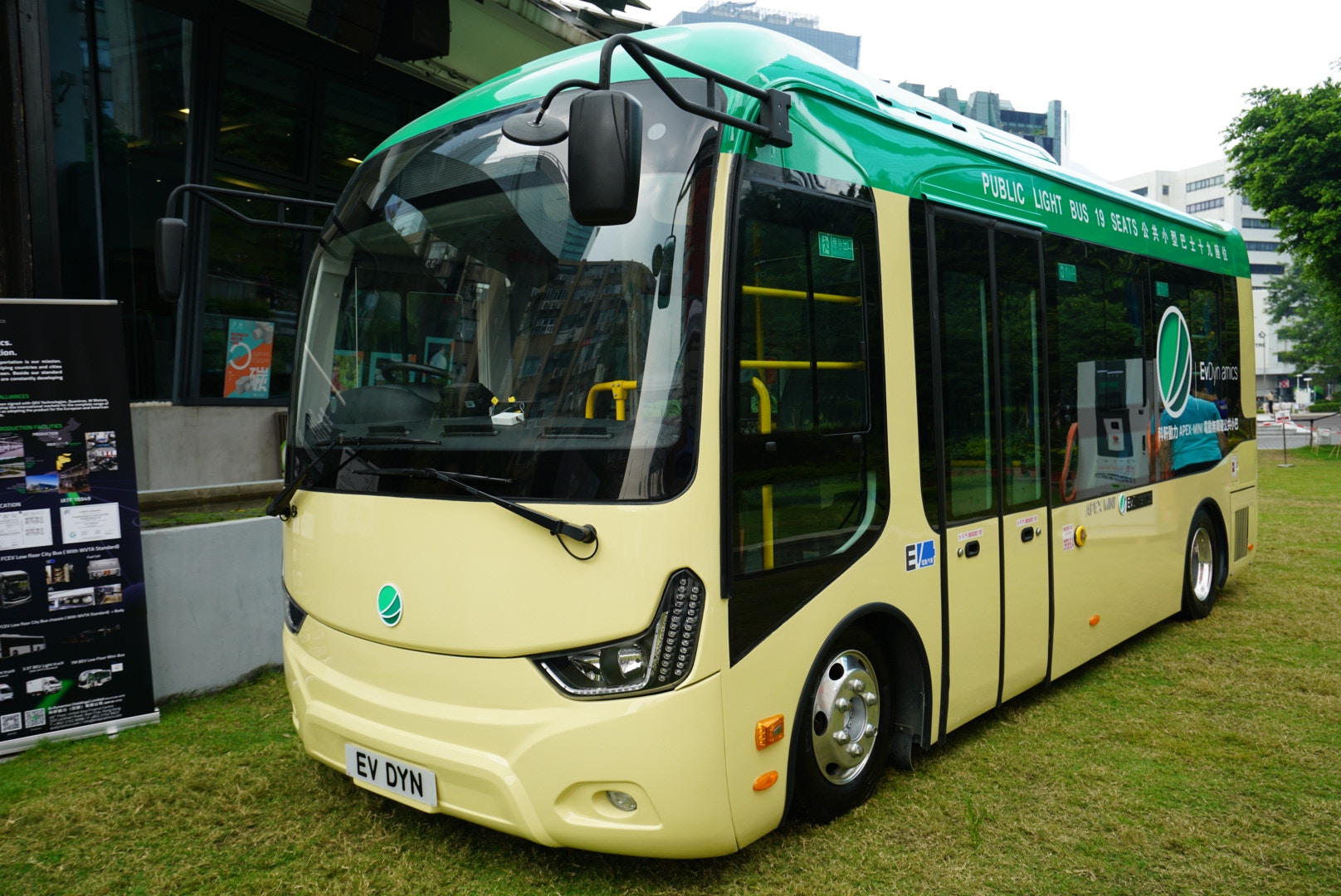 Electric lowfloor minibus is expected to be put into operation at the