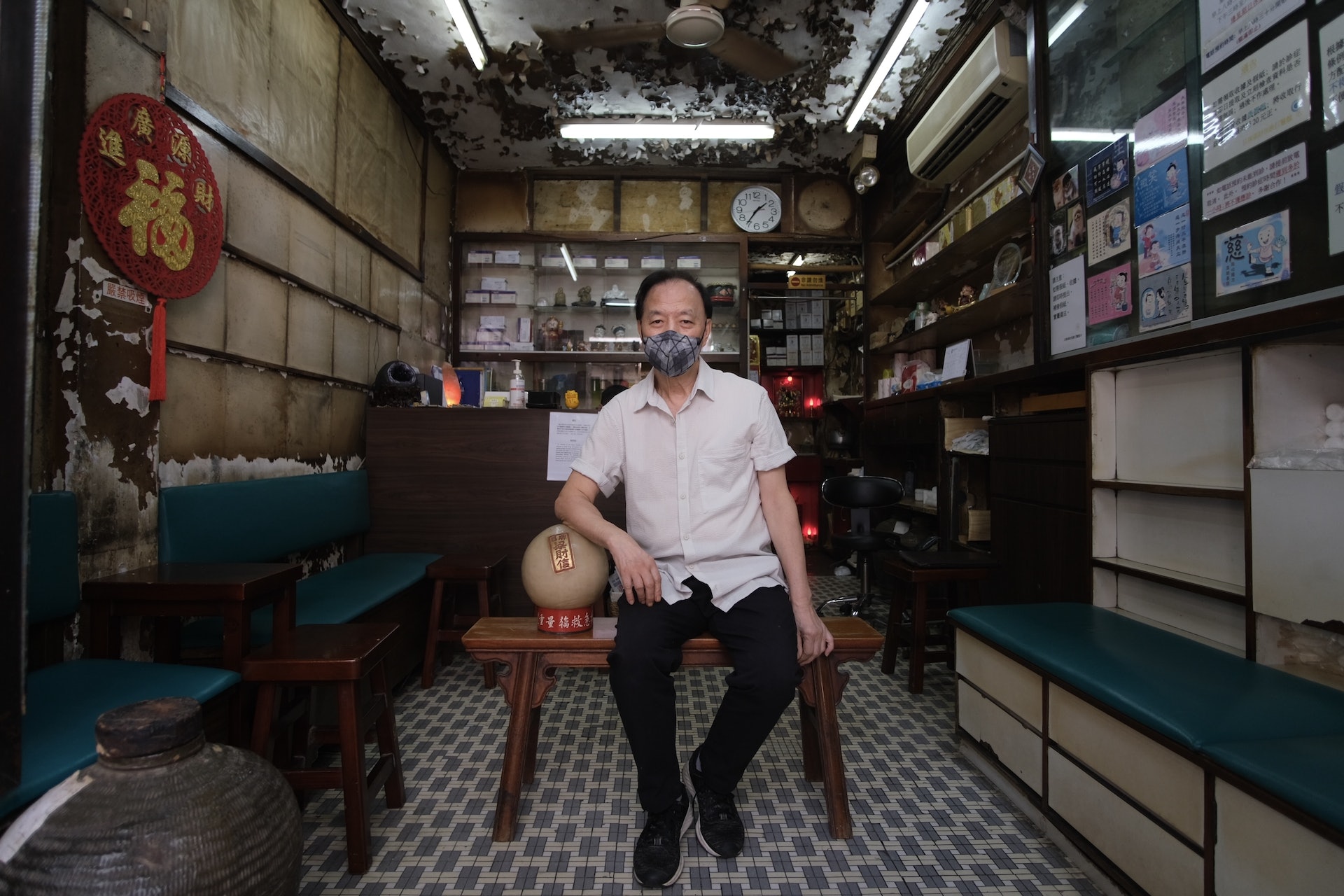 深水埗60年歷史跌打館搬遷「梁漢文」告別老店料祖傳技術失傳 深水埗60年歷史跌打館搬遷「梁漢文」告別老店料祖傳技術失傳