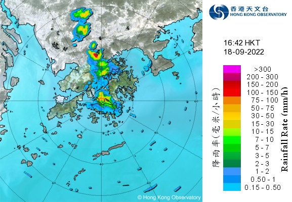天文台下午4时10分发出特别天气提示，预料强阵风继续吹袭香港。(天文台图片)