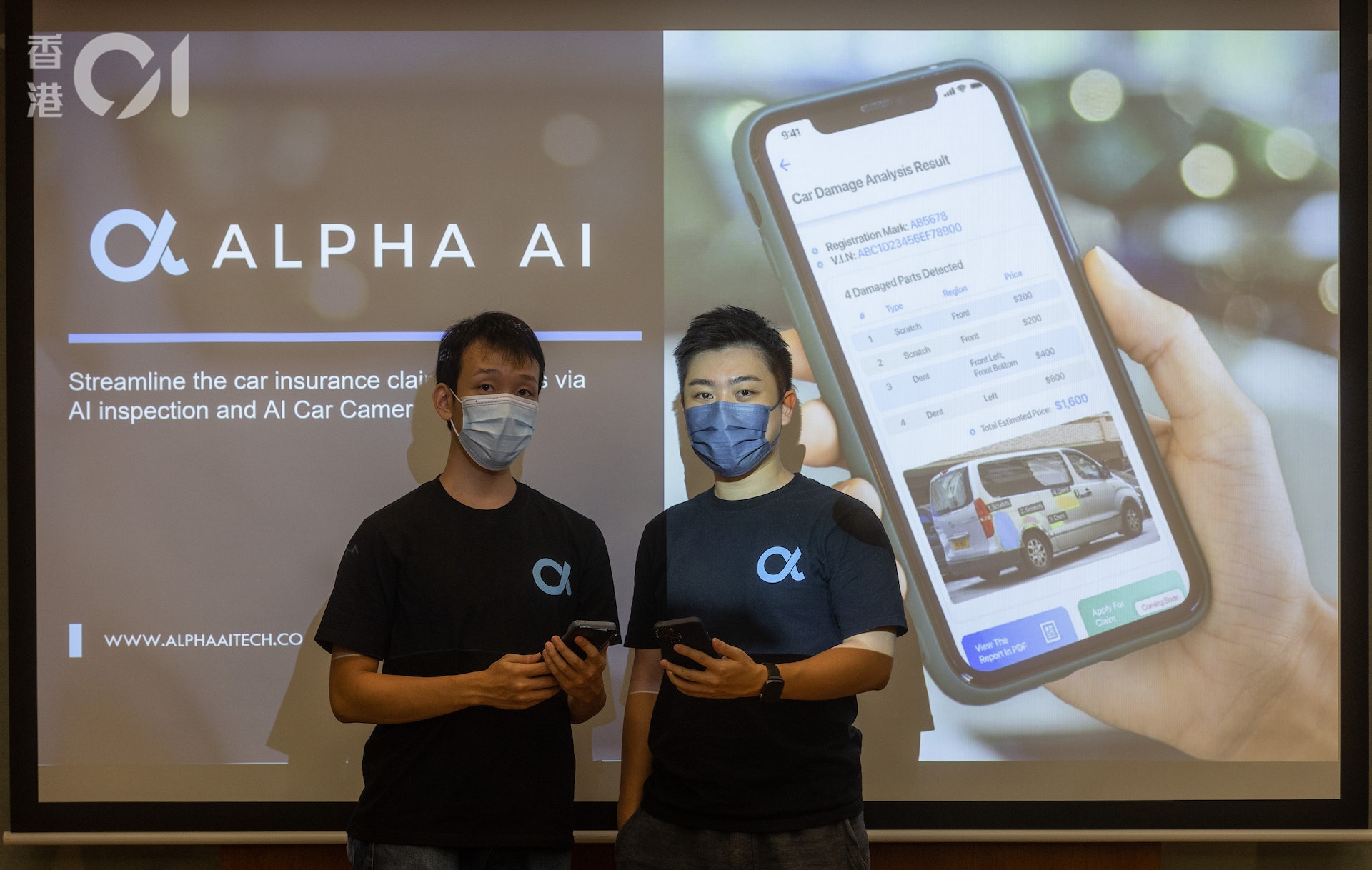 初創公司Alpha AI Technology利用人工智能技術,開發了「Alpha AI」,全港首個車輛損壞識別應用程式。(廖雁雄攝) 初創公司Alpha AI Technology利用人工智能技術,開發了「Alpha AI」,全港首個車輛損壞識別應用程式。(廖雁雄攝)