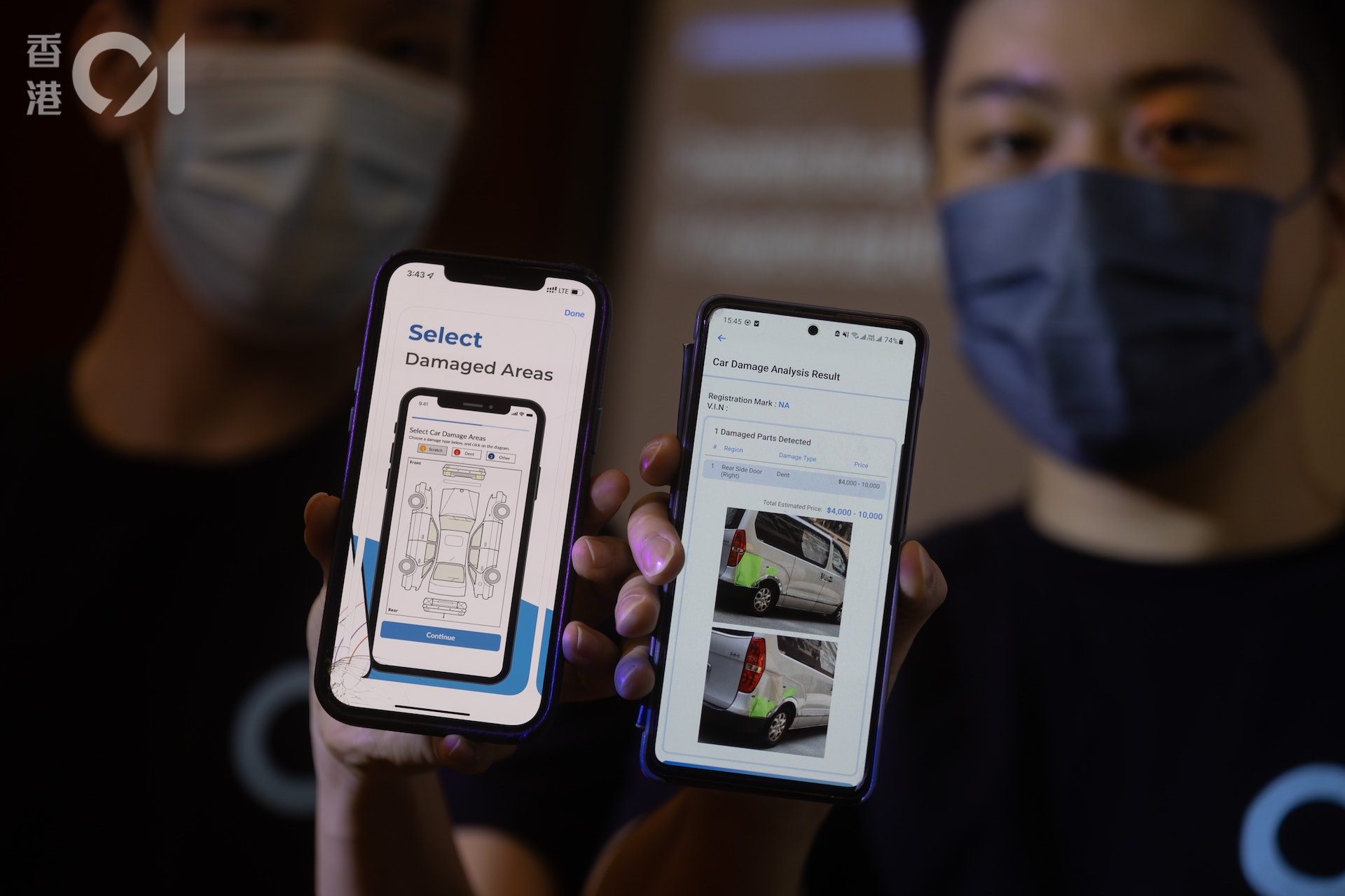 初創公司Alpha AI Technology 利用人工智能技術,開發了「Alpha AI」,全港首個車輛損壞識別應用程式。(廖雁雄攝) 初創公司Alpha AI Technology 利用人工智能技術,開發了「Alpha AI」,全港首個車輛損壞識別應用程式。(廖雁雄攝)
