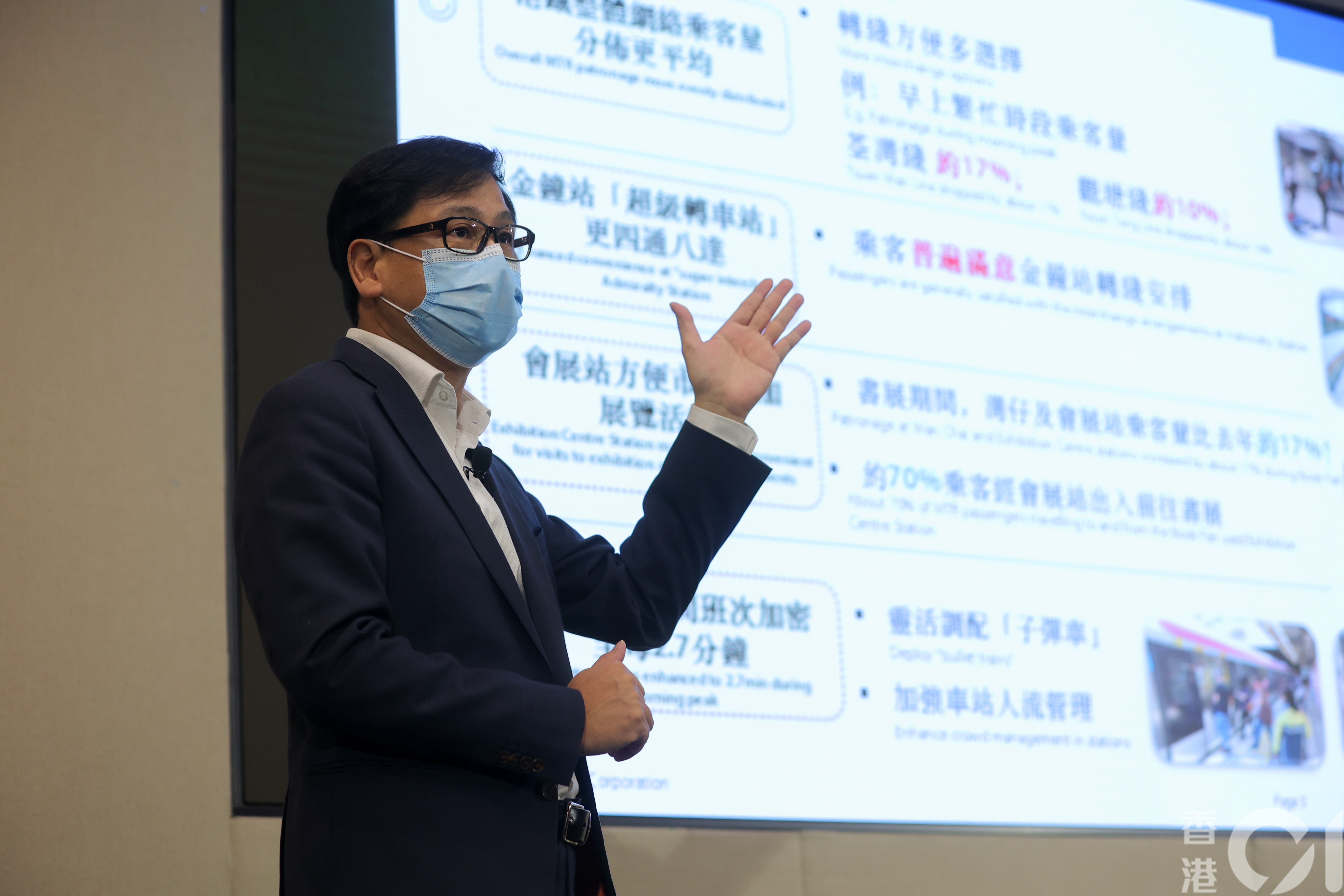 港鐵過境鐵路總管張志強。（資料圖片／夏家朗攝）