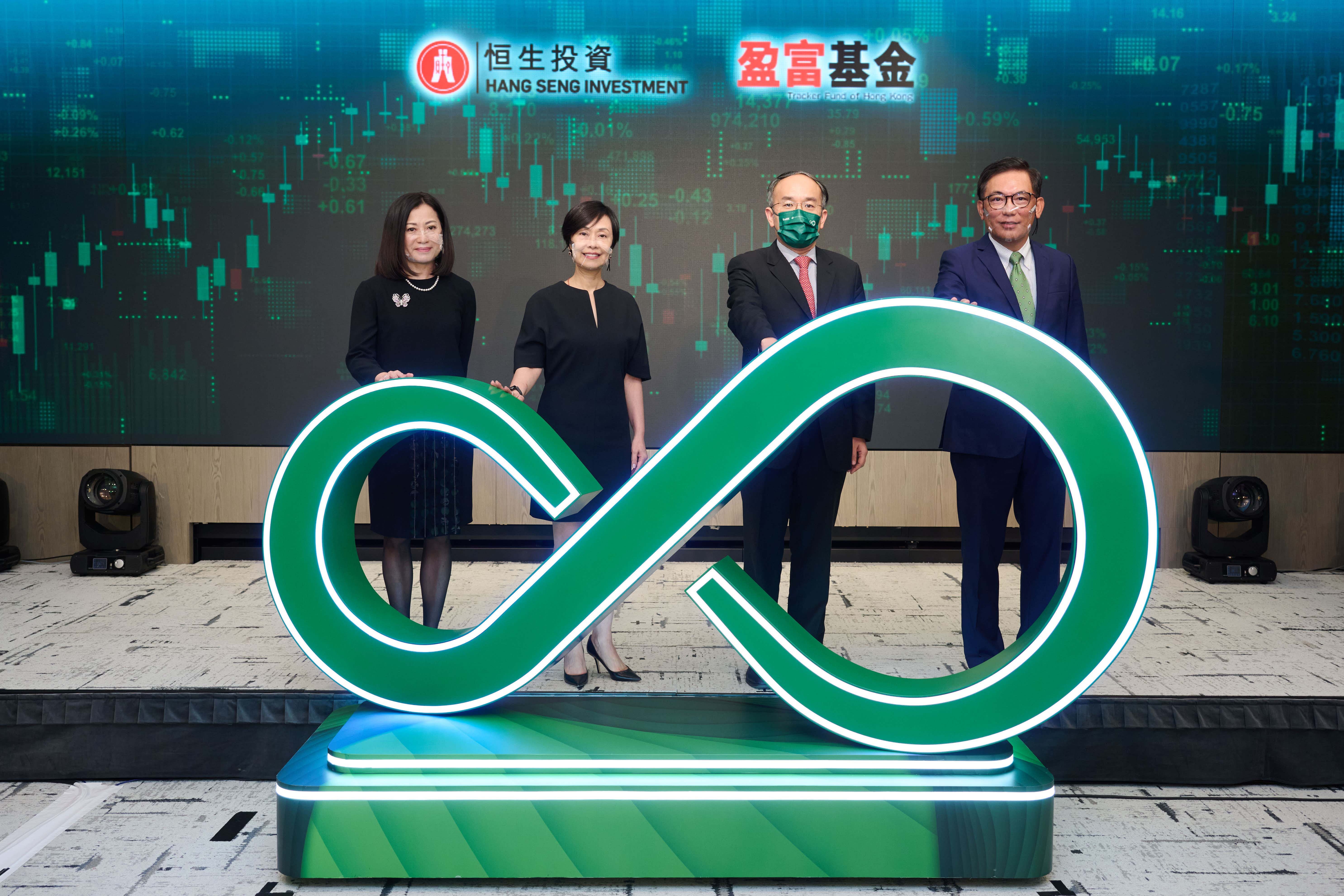 恒生投資管理出任盈富基金經理人施穎茵︰合作可謂盡得「天時」