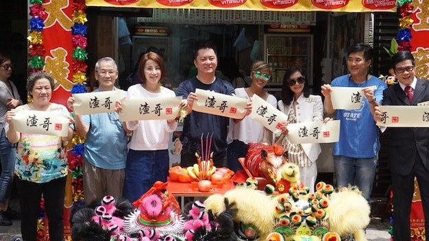 毛記葵涌:正與多間渣哥公司大股東持續磋商 探討出售的可行性 毛記葵涌:正與多間渣哥公司大股東持續磋商 探討出售的可行性