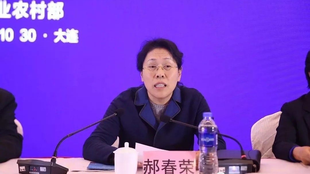 涉嫌受賄罪 遼寧省原副省長郝春榮被決定逮捕 涉嫌受賄罪 遼寧省原副省長郝春榮被決定逮捕