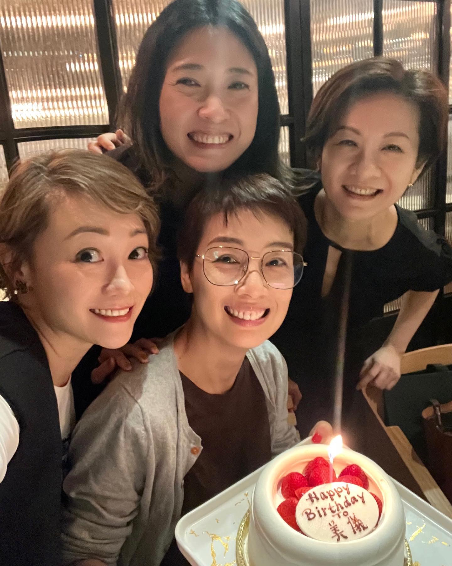 今日睇真D》陳欣欣罕有現身凍齡外貌皮膚緊緻完全不似50歲