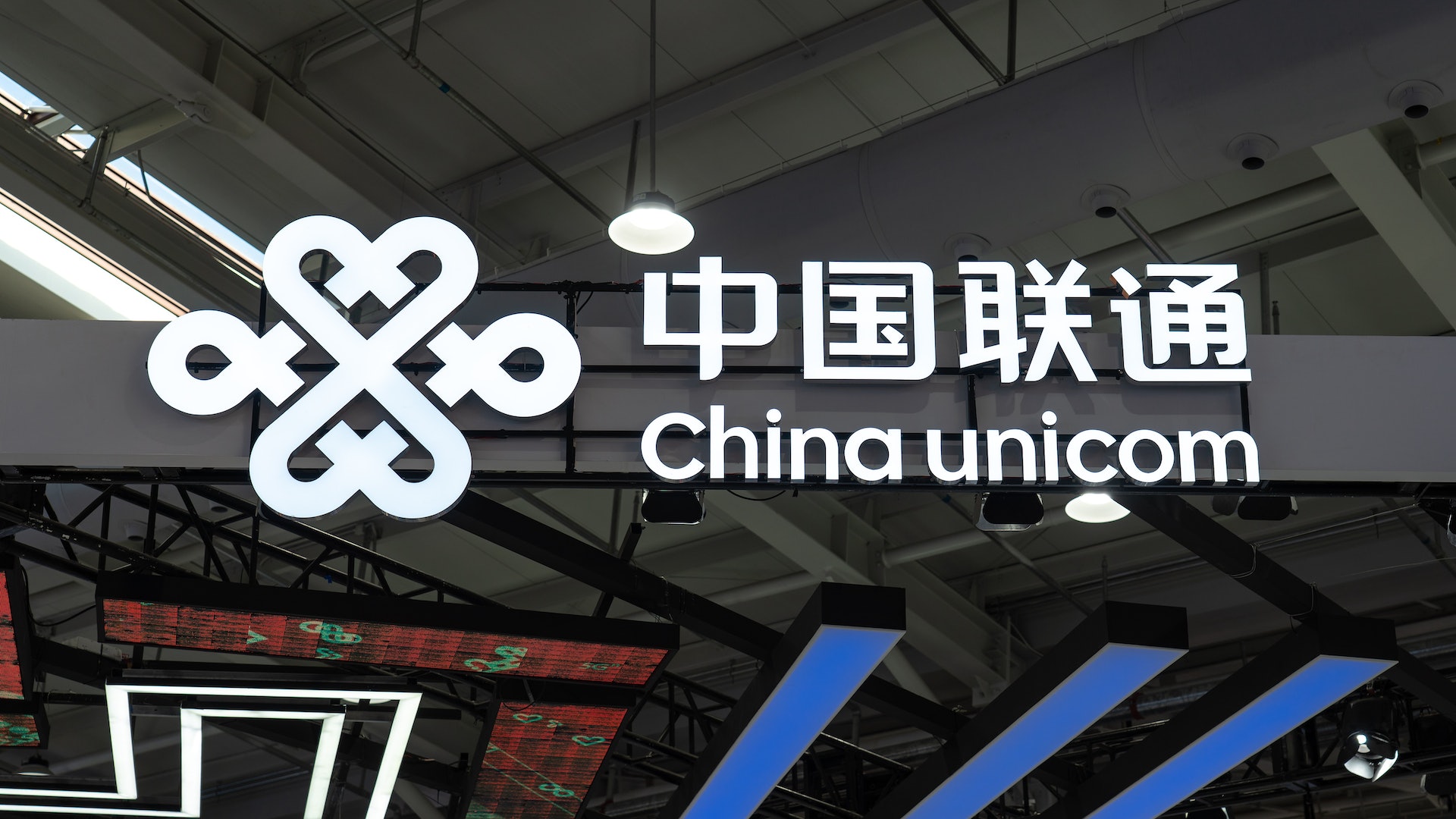 聯通去年多賺1成至206億元人民幣 派末期息15.62分|中特估 聯通去年多賺1成至206億元人民幣 派末期息15.62分|中特估