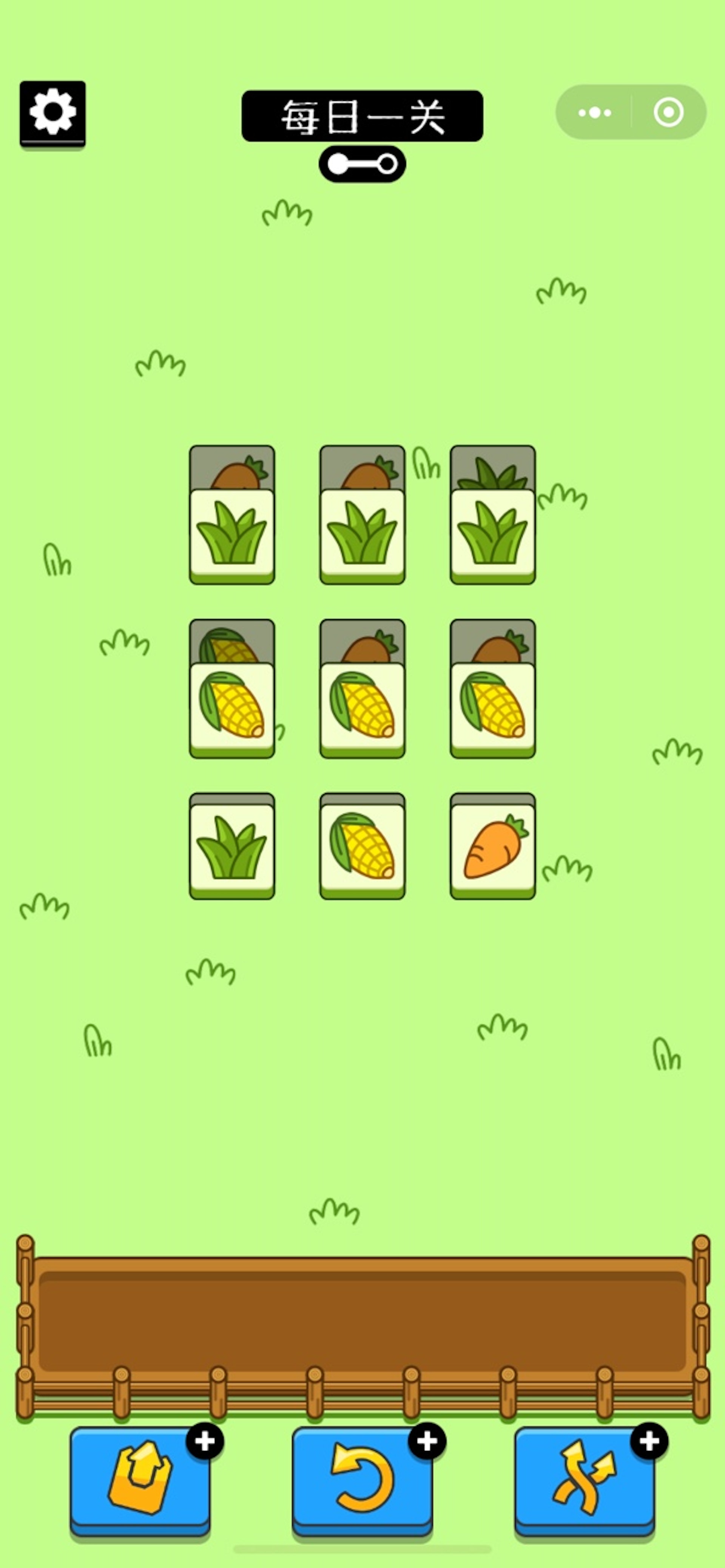 手遊 羊了個羊 難闖關遭舉報被指暗諷疫情陽了又陽無法清零 手遊 羊了個羊 難闖關遭舉報被指暗諷疫情陽了又陽無法清零