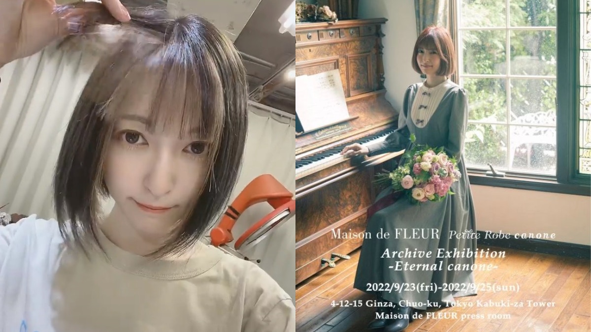 松田聖子之女神田沙也加輕生後9個月ig突更新粉絲 以為是夢