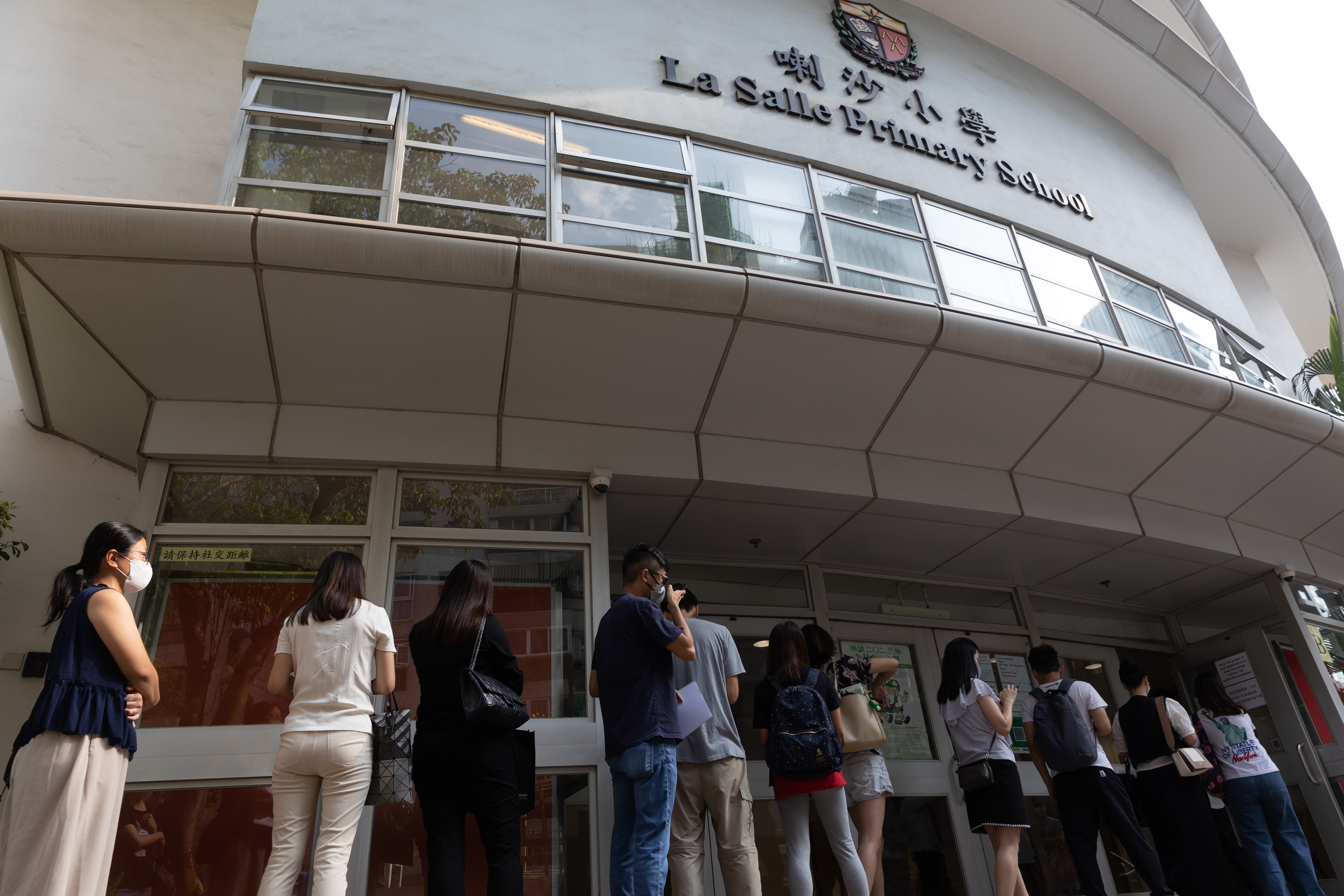 Primary 1 selfallocation La Salle Elementary School lined up in