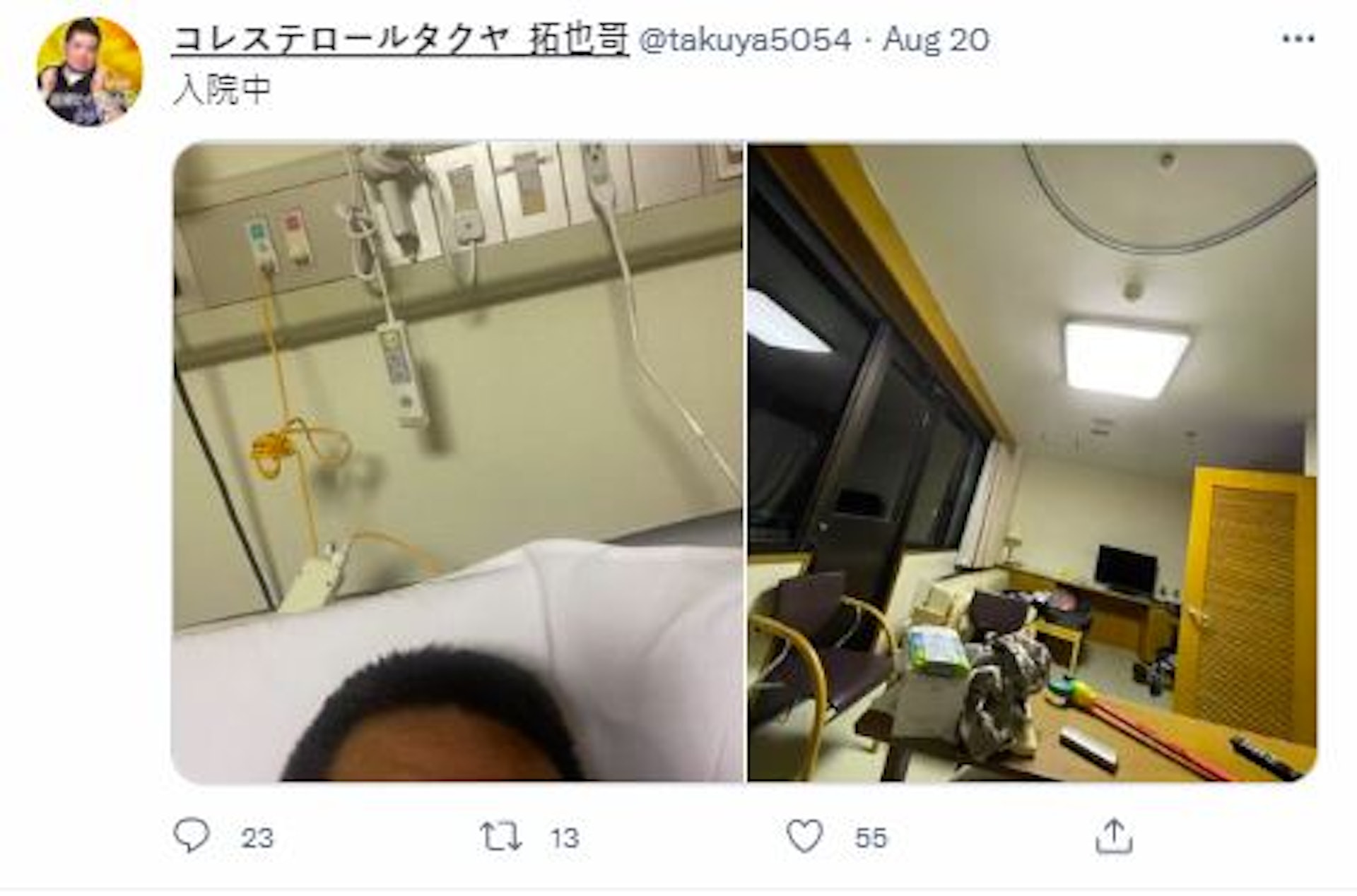 拓也哥今年8月20日在Twitter發文，透露自己「住院中」。（Twitter）