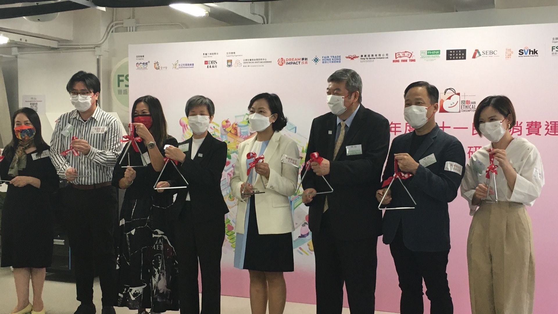 十一良心消費運動|推購物獎賞計畫、社企深度遊 助弱勢社群 十一良心消費運動|推購物獎賞計畫、社企深度遊 助弱勢社群