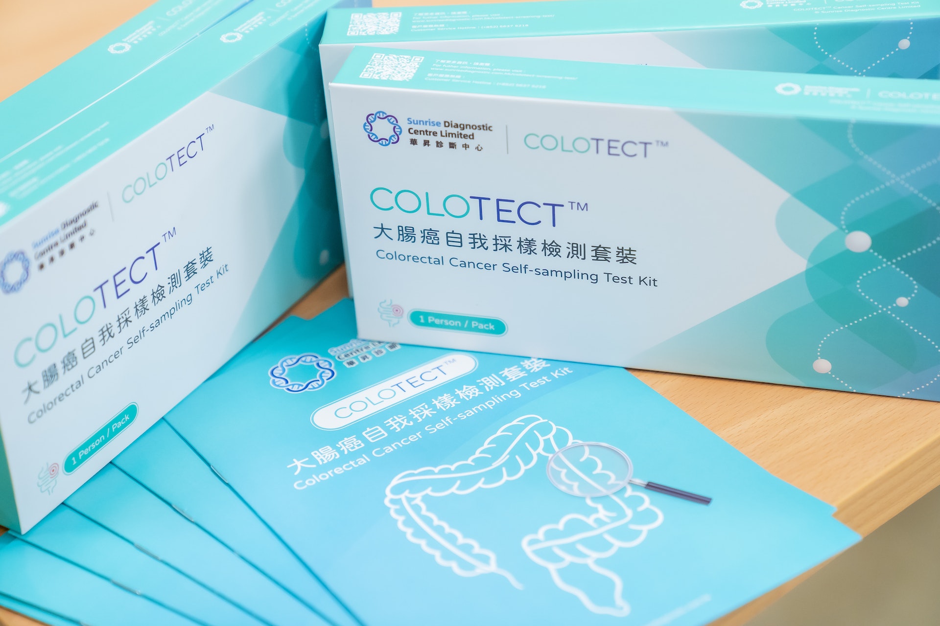 COLOTECT大腸癌自我採樣檢測套裝 COLOTECT大腸癌自我採樣檢測套裝