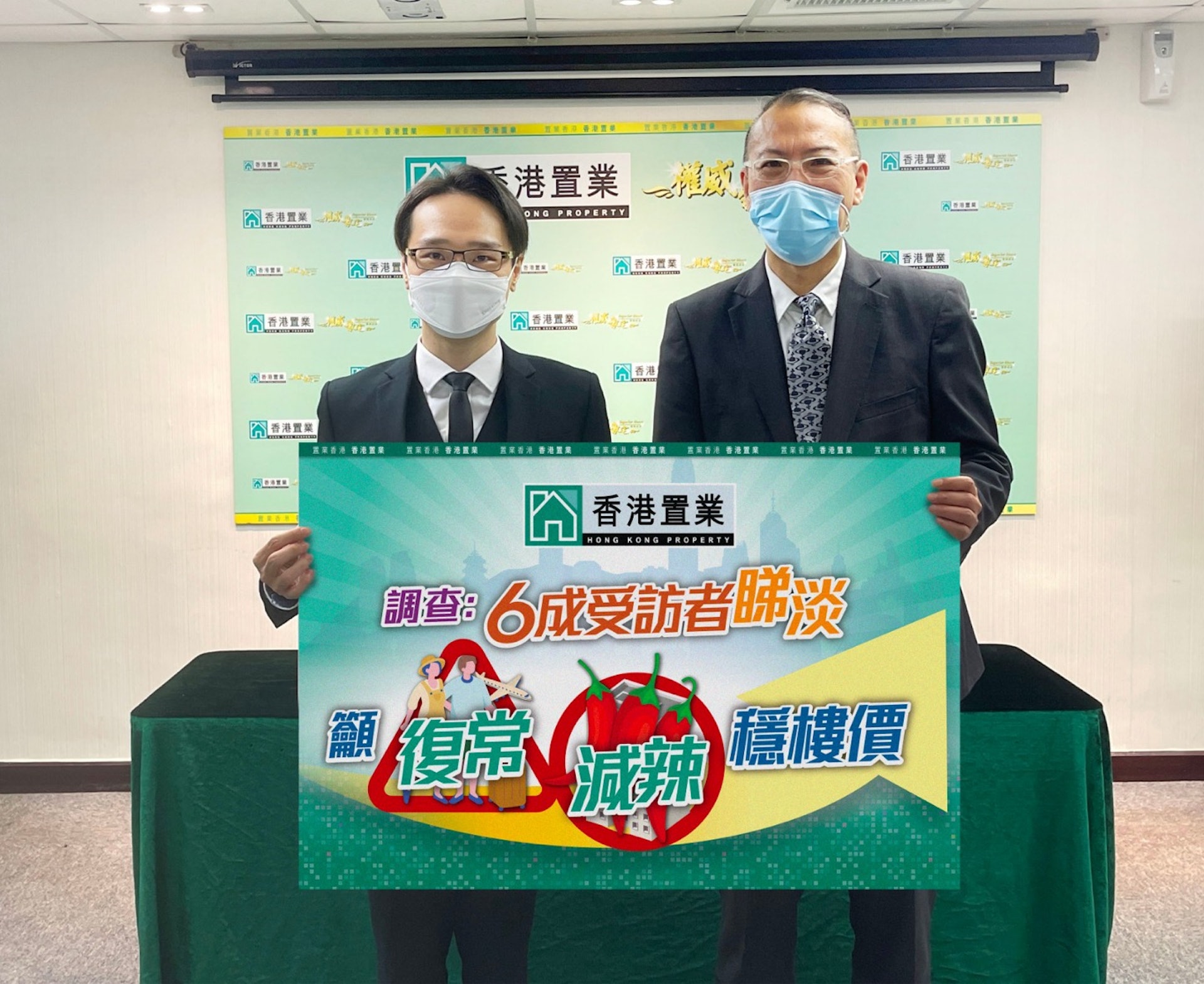馬泰陽、王品弟 馬泰陽、王品弟