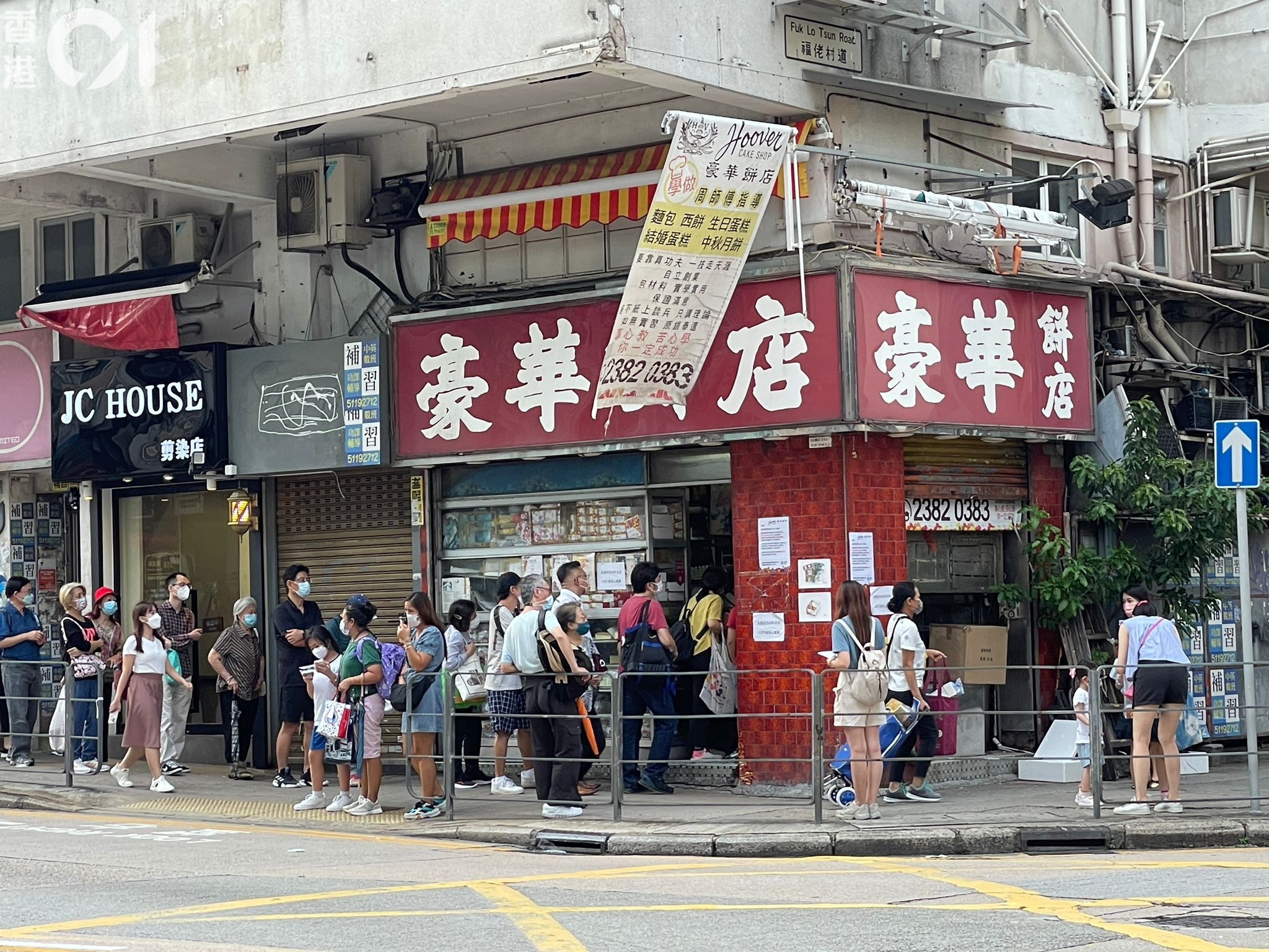 （香港01 好食玩飛 陳俊堯 攝）