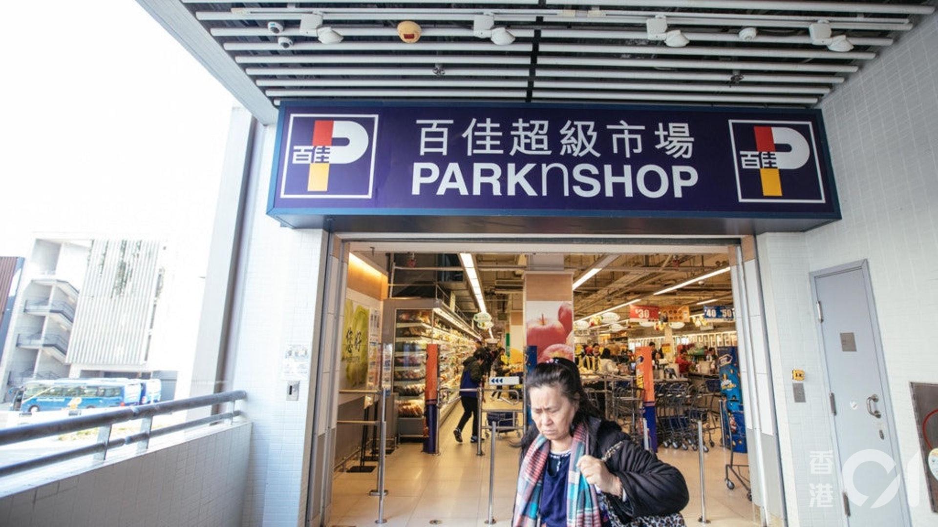 消費券優惠|百佳消費券優惠最多送$400!買滿指定金額即減$100 消費券優惠|百佳消費券優惠最多送$400!買滿指定金額即減$100