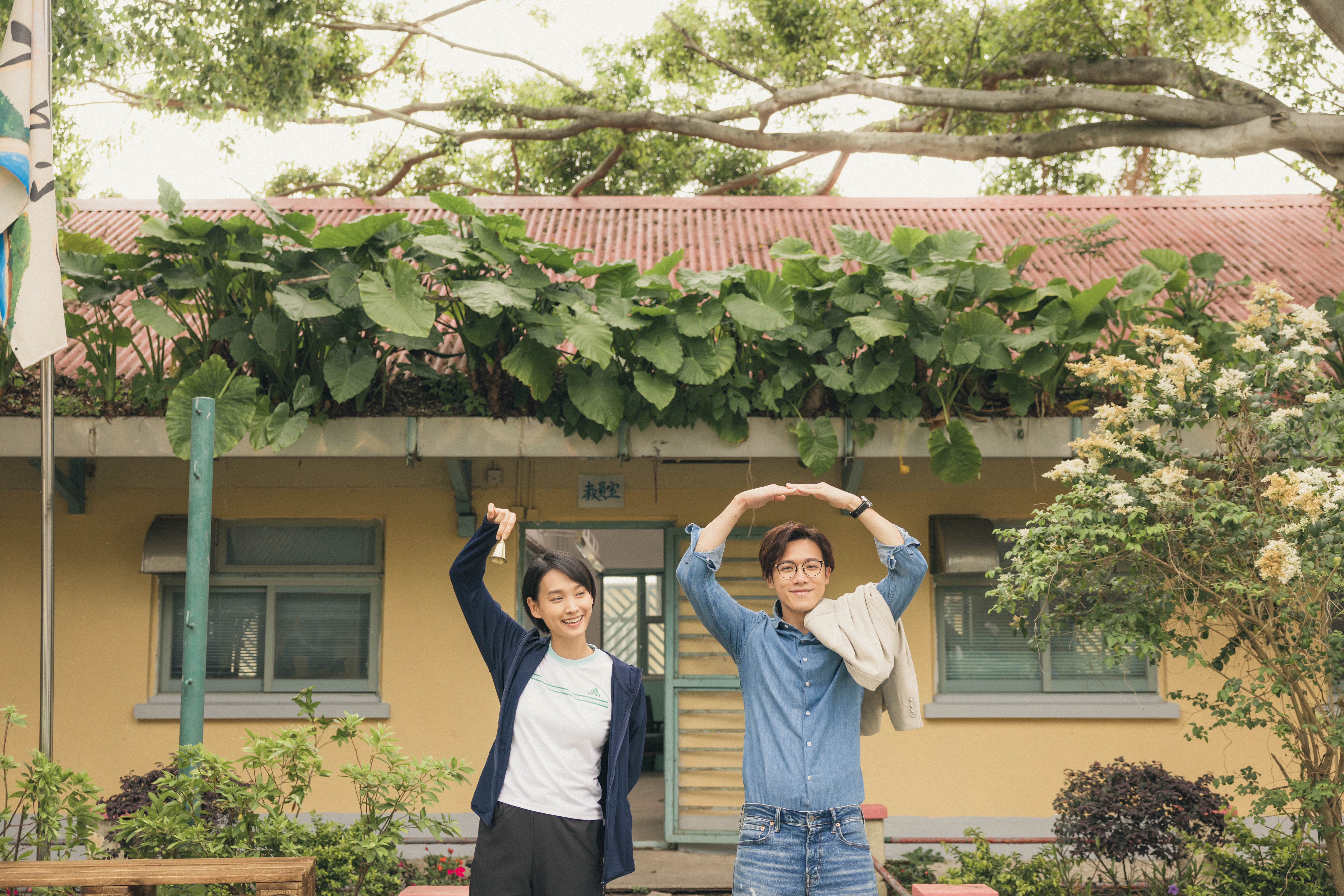 二人曾經是中學同學。