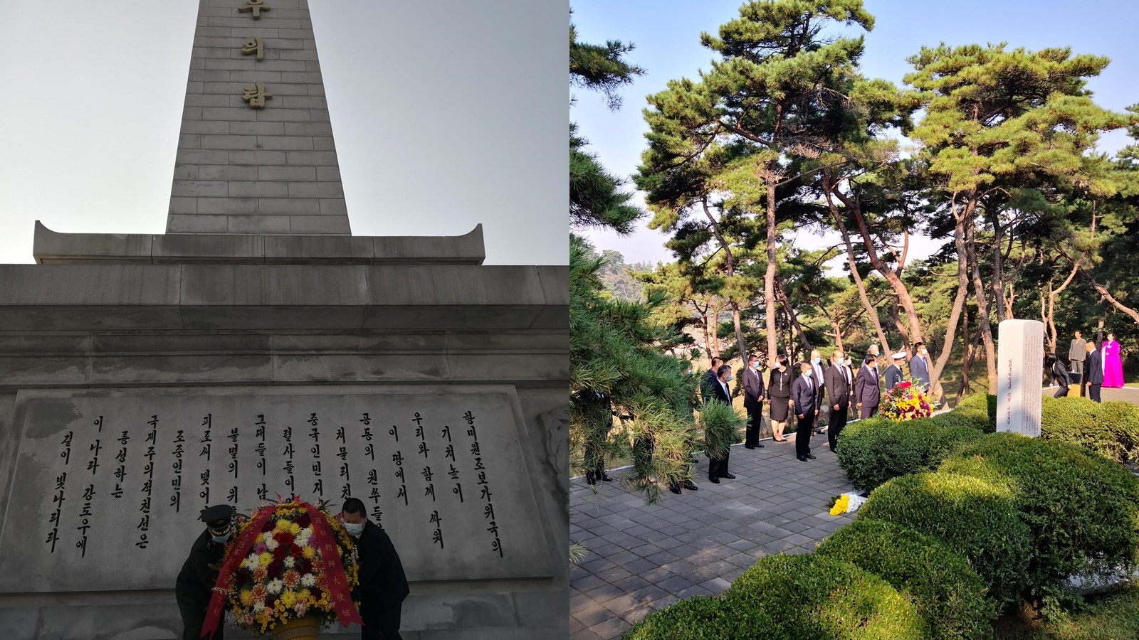 烈士紀念日｜中國駐朝使館祭奠抗美援朝志願軍先烈