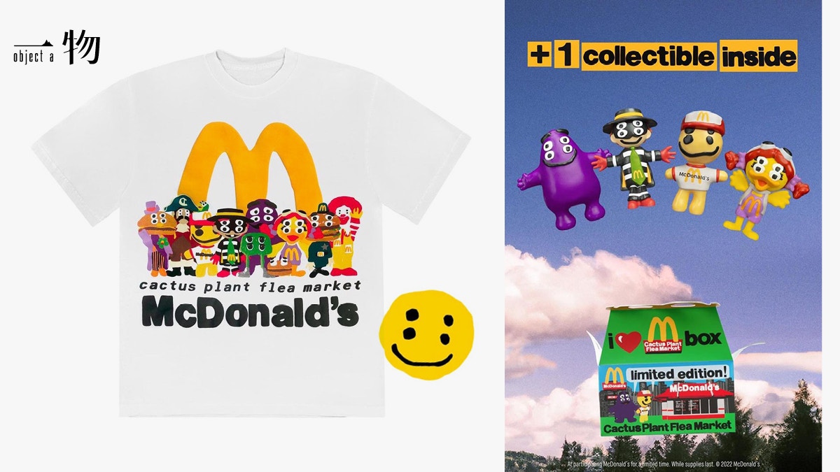 S*級様 Cactus Plant Flea Market x McDonald Cactus Plant Flea Market McDonald's Collaboration | Hypebeast