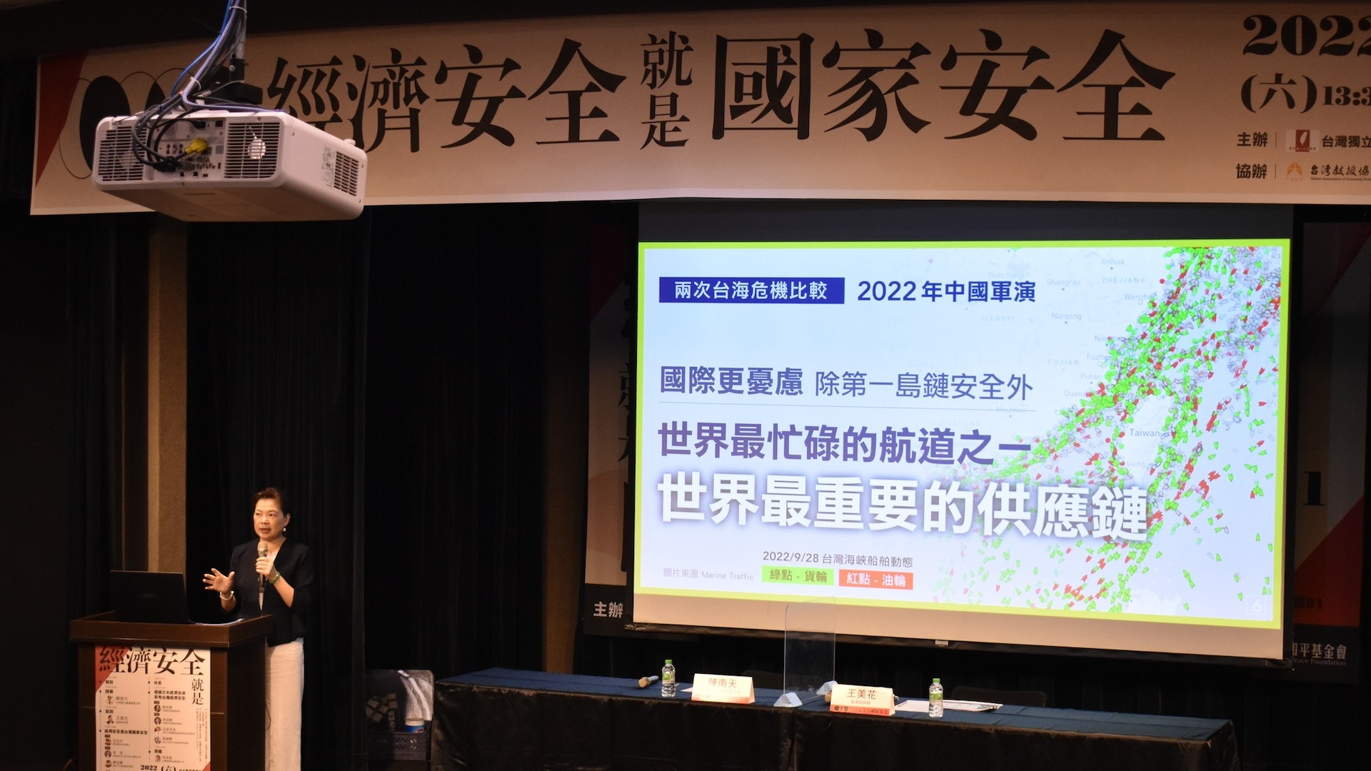 半導體護台防武統 台經濟部長:持續強化台灣經濟不可取代性 半導體護台防武統 台經濟部長:持續強化台灣經濟不可取代性