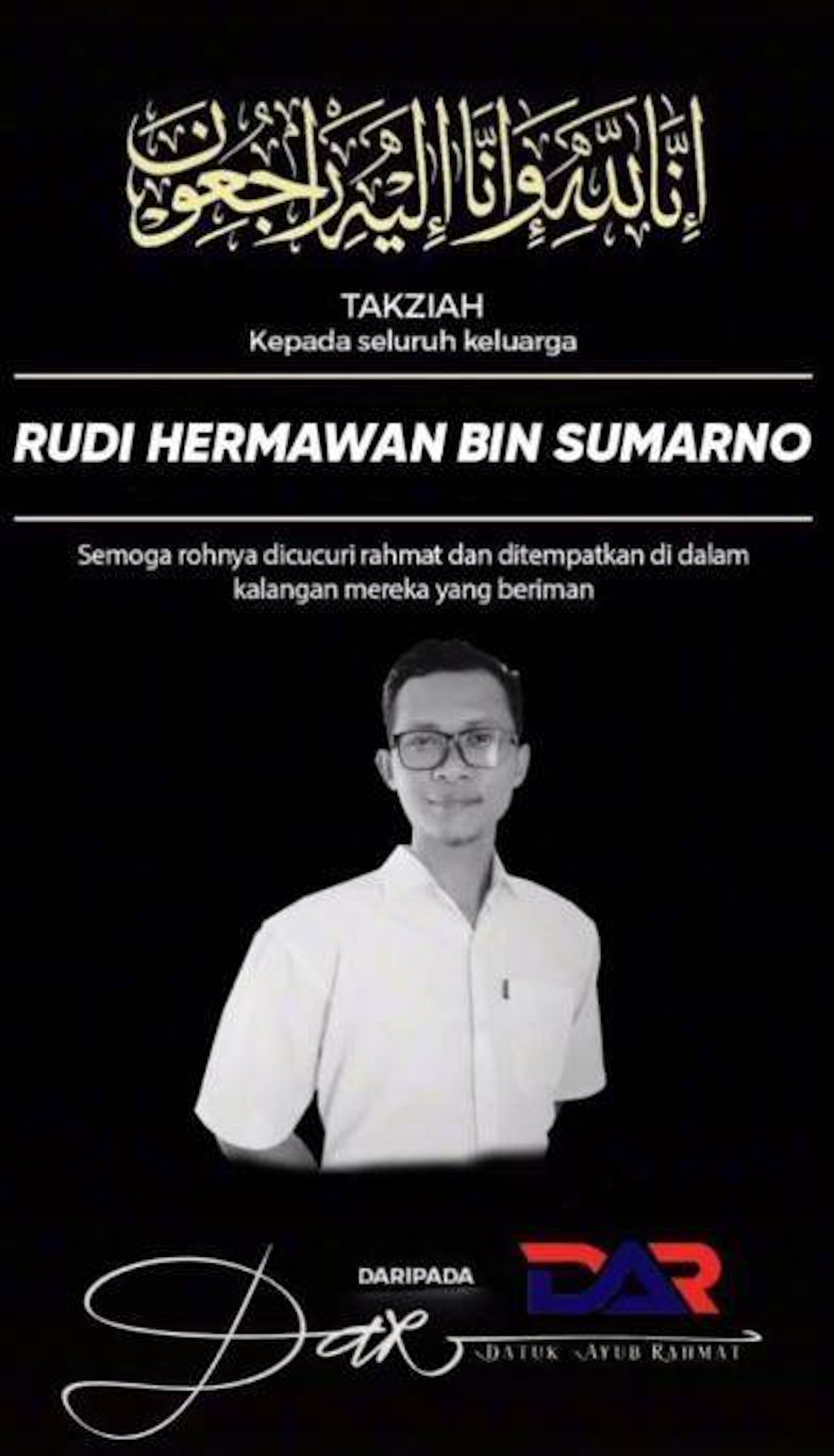 33歲外賣員魯迪(Rudi Hermawan Sumarno)在護送孕婦的第二天晚上,駕車時遭醉酒休旅車司機迎面相撞死亡。(網上圖片) 33歲外賣員魯迪(Rudi Hermawan Sumarno)在護送孕婦的第二天晚上,駕車時遭醉酒休旅車司機迎面相撞死亡。(網上圖片)