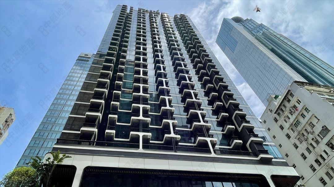 西營盤瑧璈海景兩房1638萬沽六年帳面貶值7%|單位直擊 西營盤瑧璈海景兩房1638萬沽六年帳面貶值7%|單位直擊