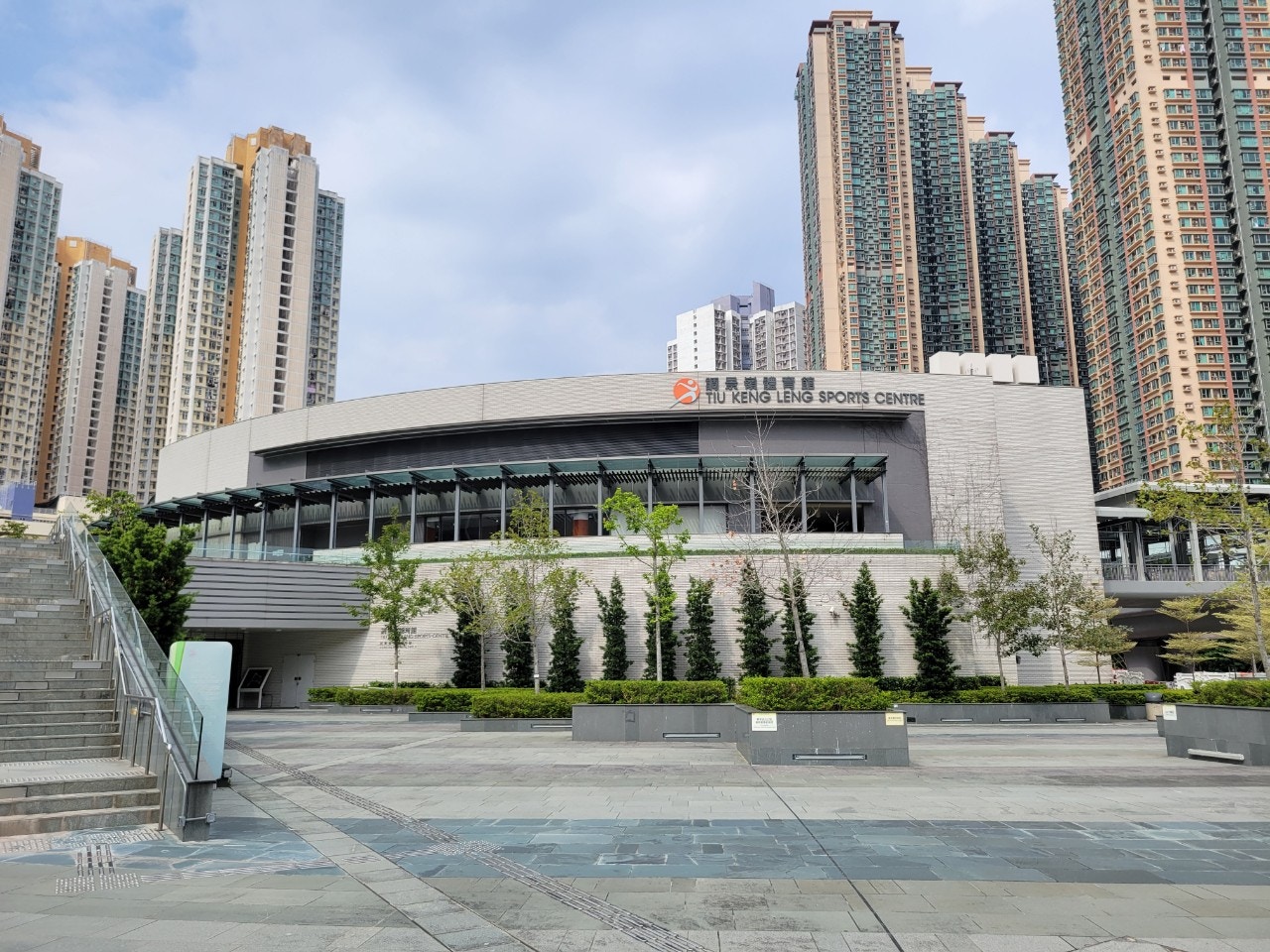 將軍澳調景嶺體育館設有室內緩跑徑。（顏銘輝攝）