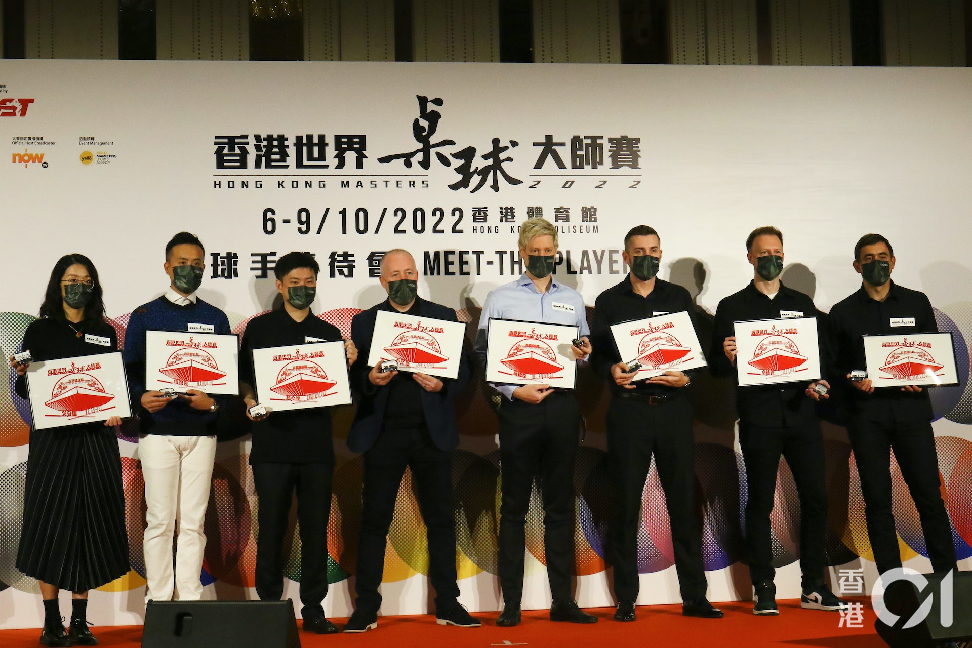 香港桌球大師賽 傅家俊爆沙比兩日變藍碼奧蘇利雲竟寧願隔離 香港桌球大師賽 傅家俊爆沙比兩日變藍碼奧蘇利雲竟寧願隔離