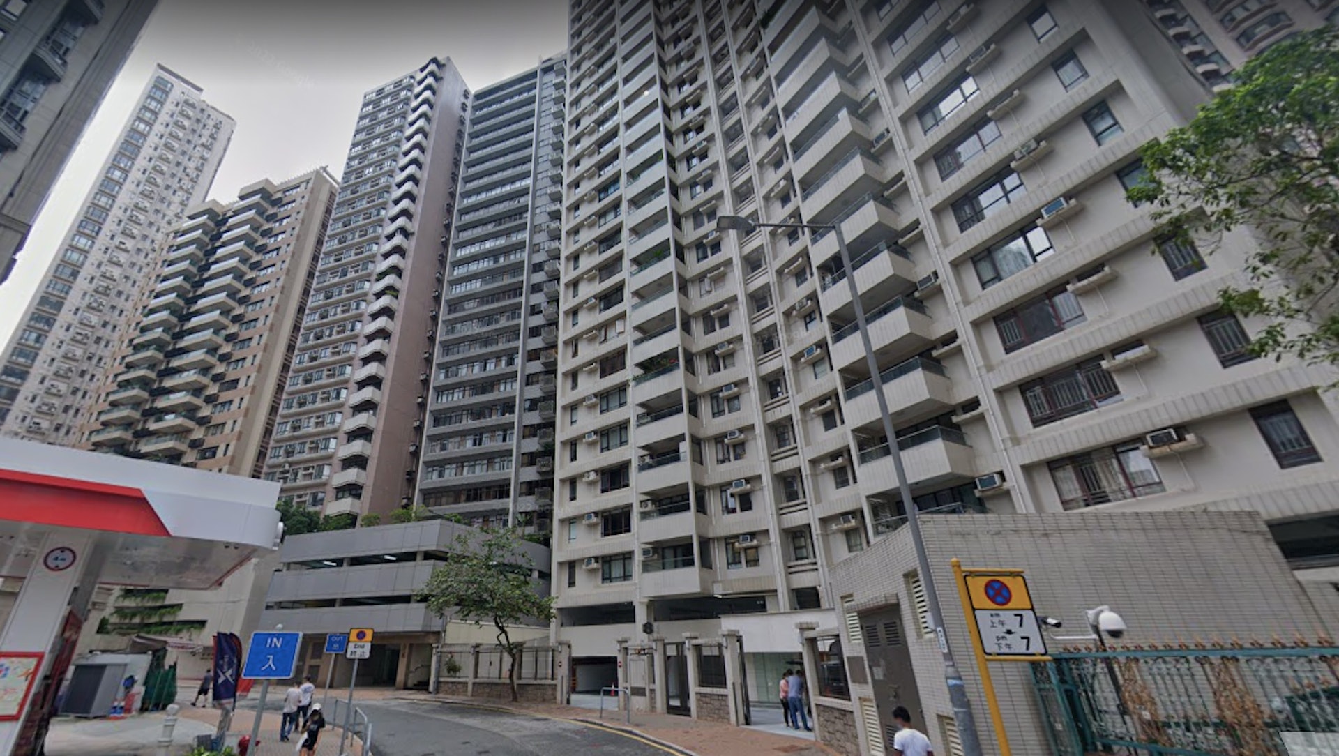 中半山麥當奴大廈。 ( Google map 街景截圖) 中半山麥當奴大廈。 ( Google map 街景截圖)